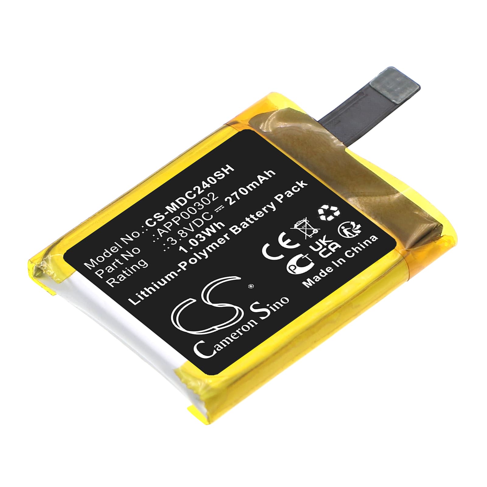Replacement Battery for Movado Connect 2.0/40 - CS-MDC240SH-1.jpg