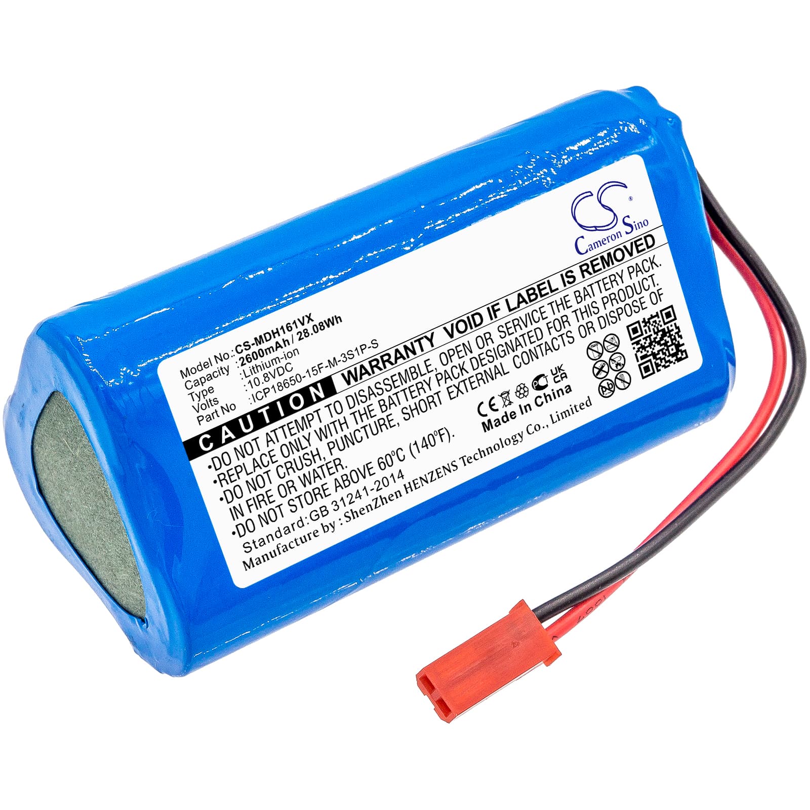 Replacement Battery for Homenice M8 - CS-MDH161VX-1.jpg
