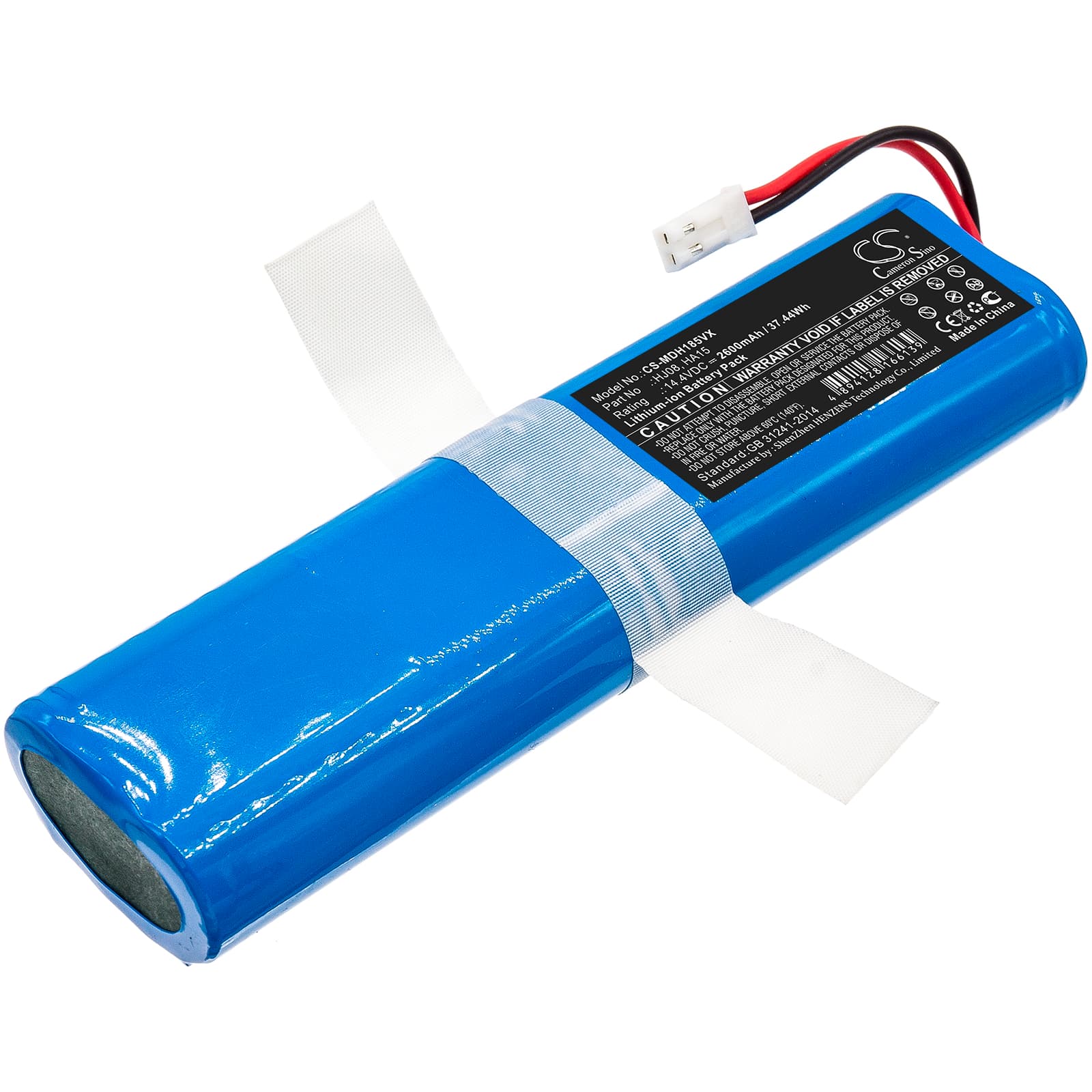 Replacement Battery for Medion E32 SW - CS-MDH185VX-1.jpg