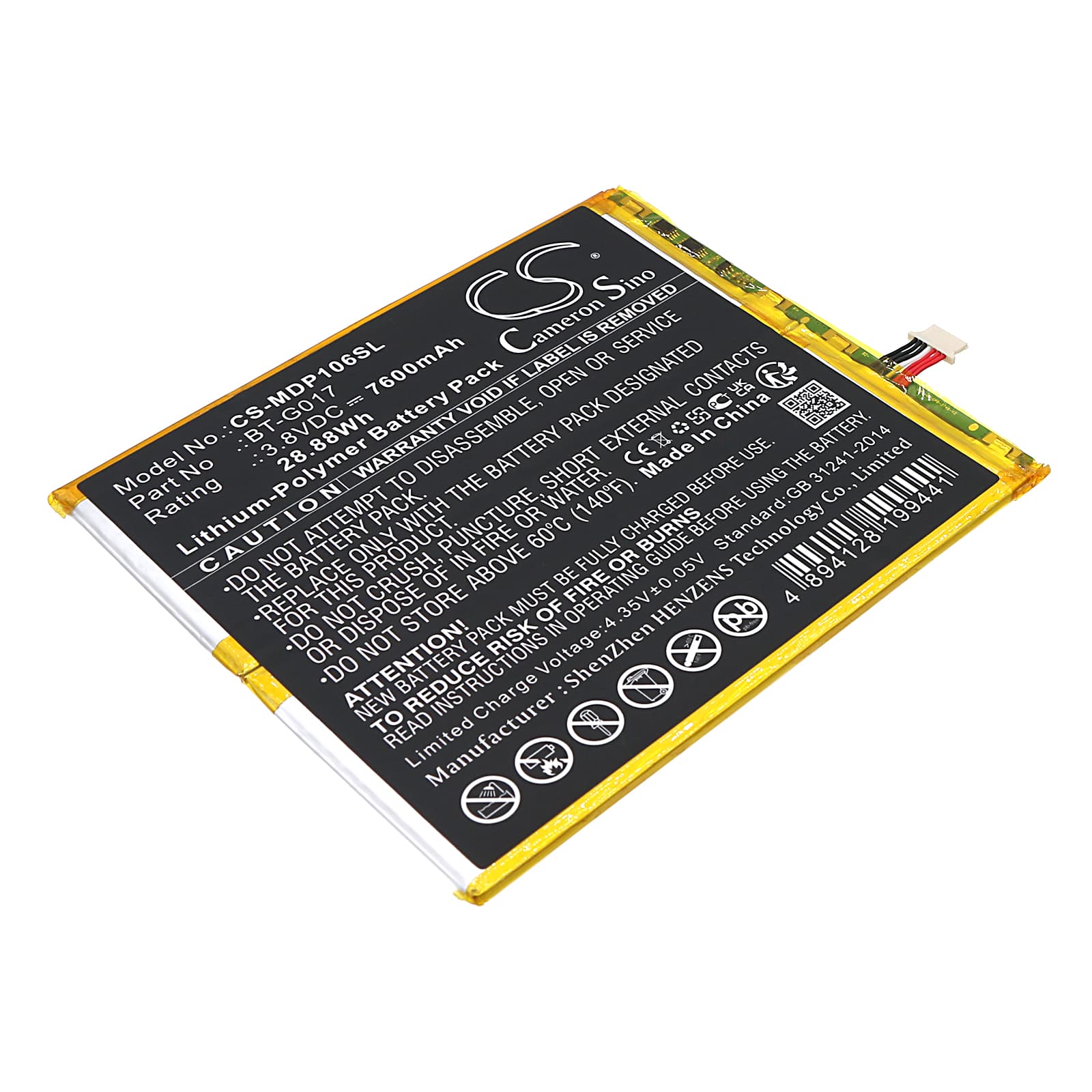 Replacement Battery for Medion Lifetab P10602 - CS-MDP106SL-1.jpg