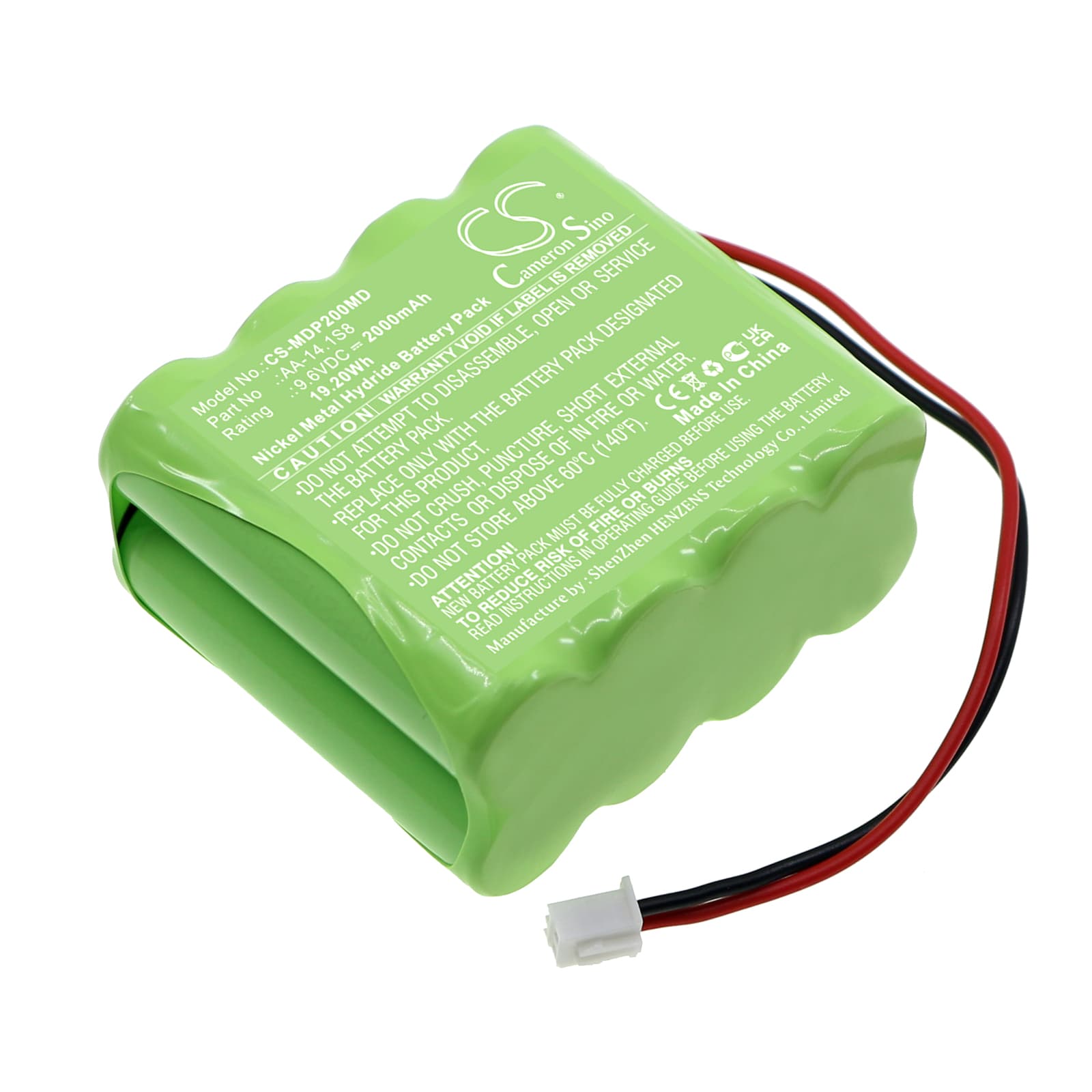 Replacement Battery for Medima P2 - CS-MDP200MD-1.jpg