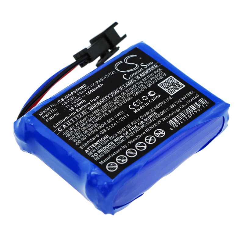 Replacement Battery for Medcaptain MP-30 - CS-MDP300MD-1.jpg