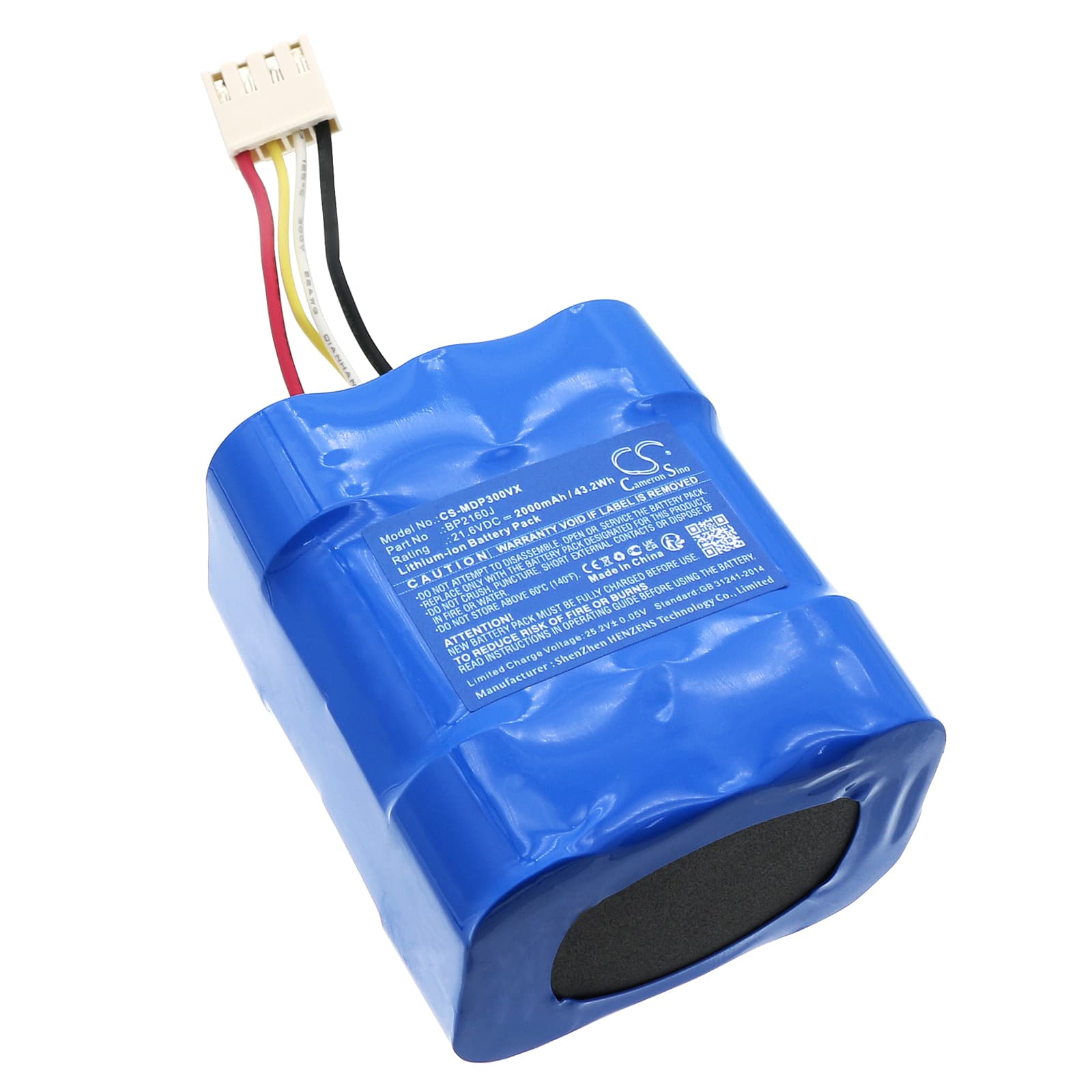Replacement Battery for Media V1 Pro - CS-MDP300VX-1.jpg