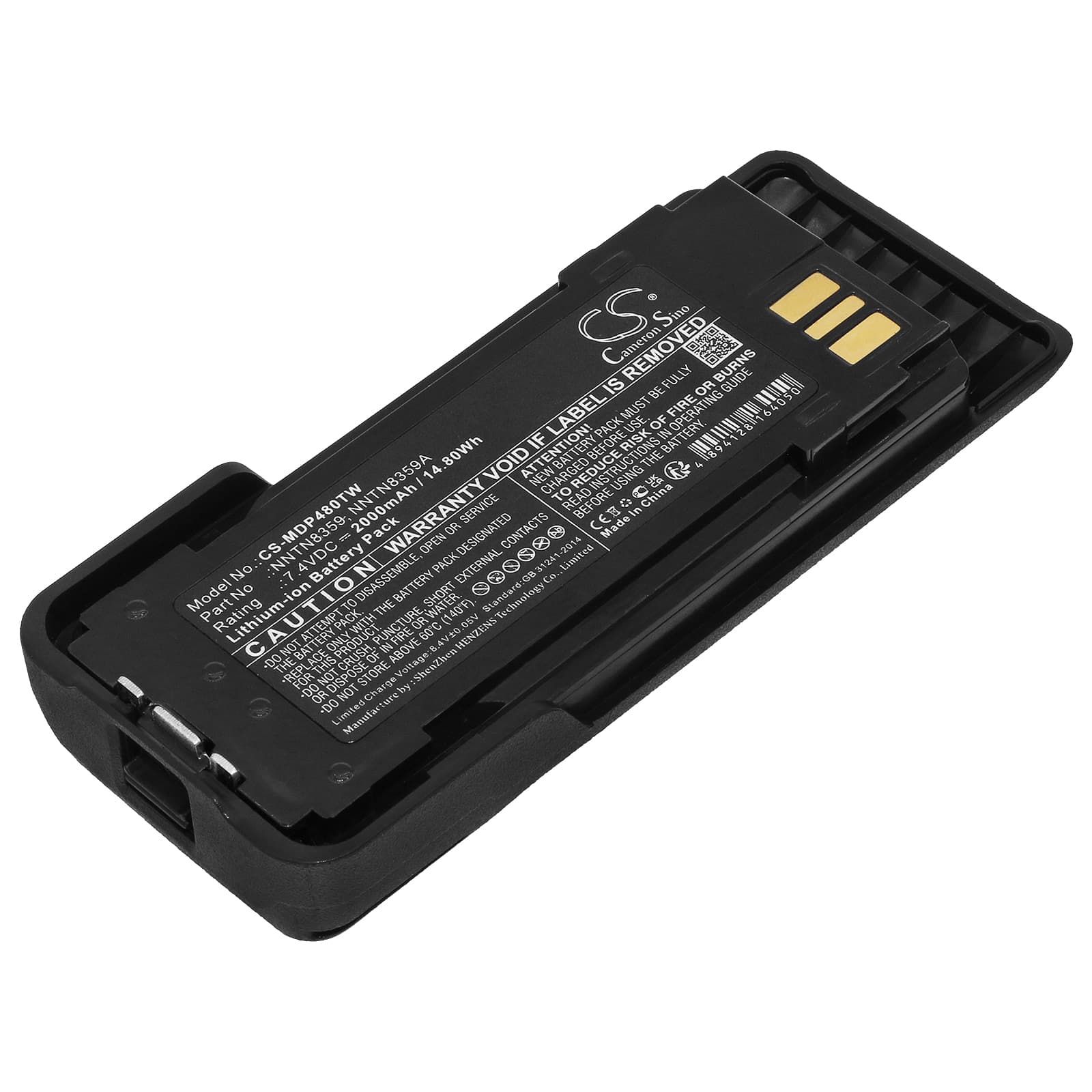 Replacement Battery for Motorola DGP8550E - CS-MDP480TW-1.jpg