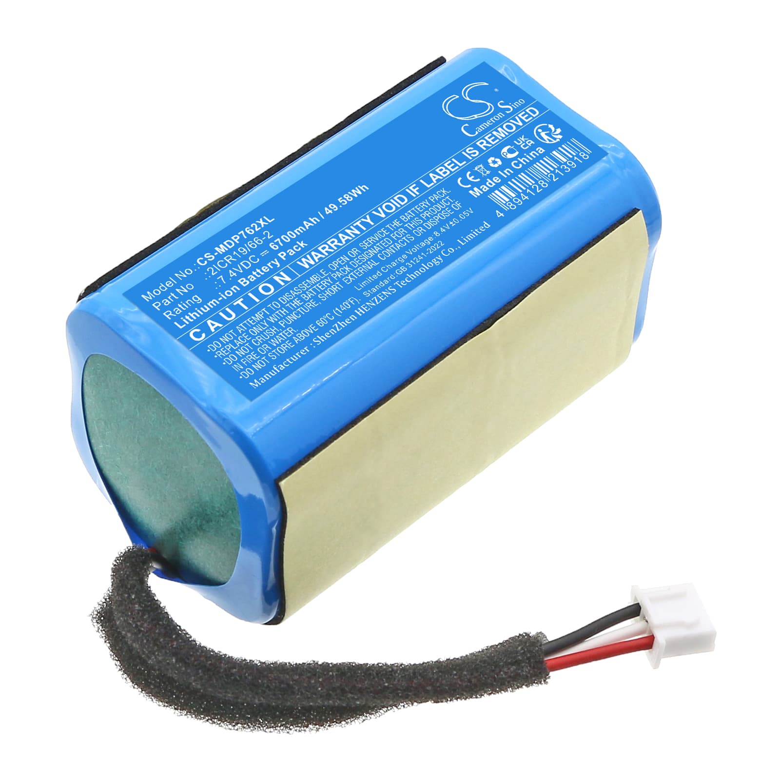 Replacement Battery for Medion 50077078 - CS-MDP762XL-1.jpg