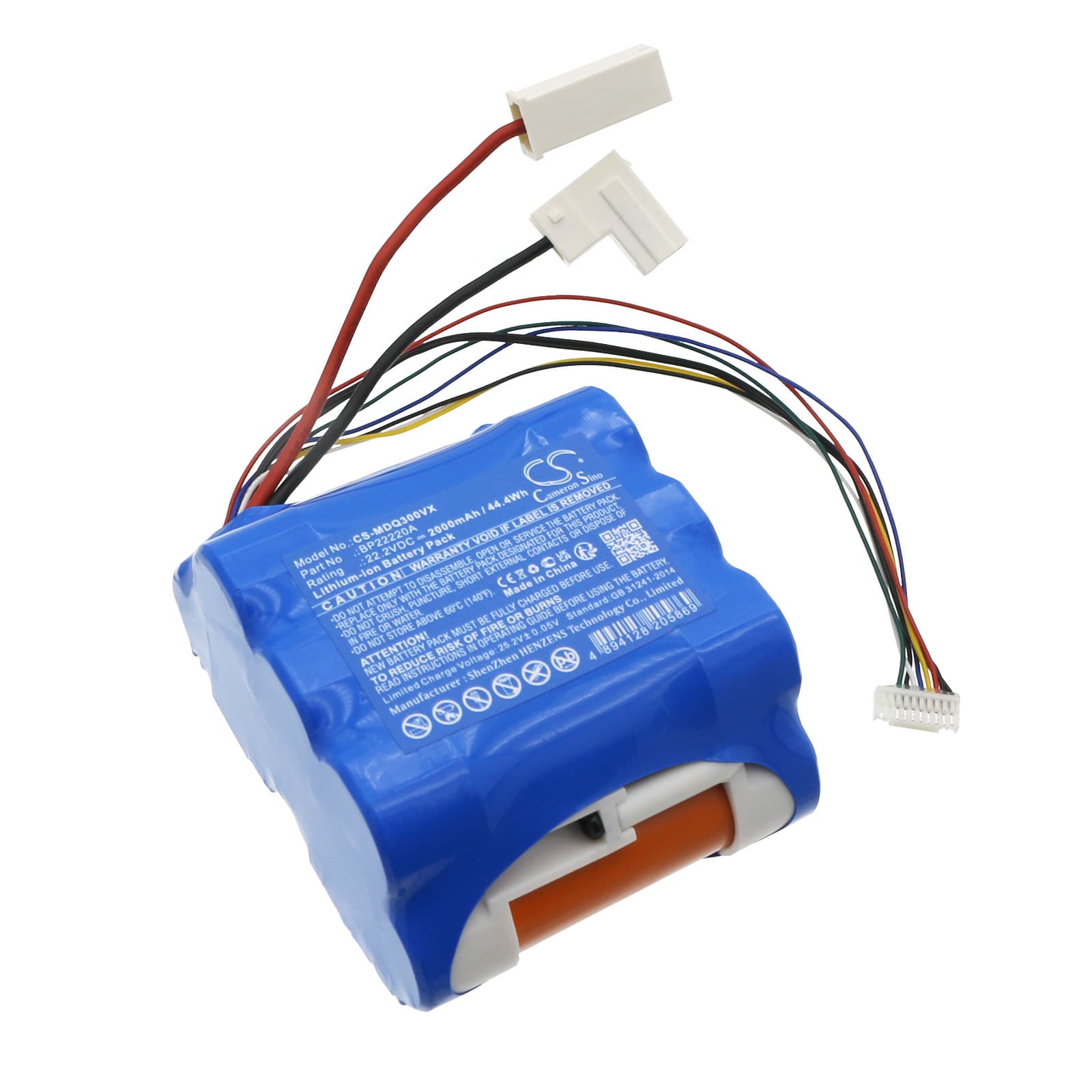 Replacement Battery for Media Q3 power - CS-MDQ300VX-1.jpg