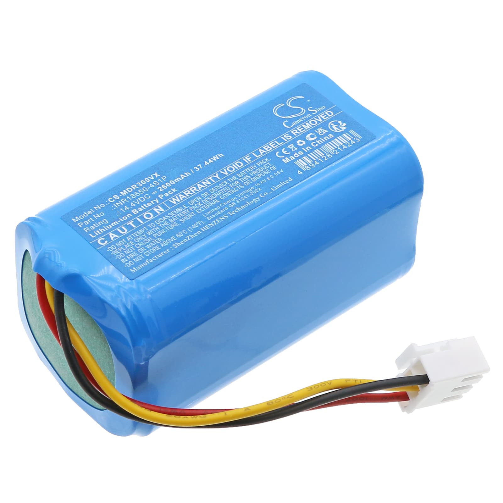 Replacement Battery for UPCAN R1 - CS-MDR300VX-1.jpg