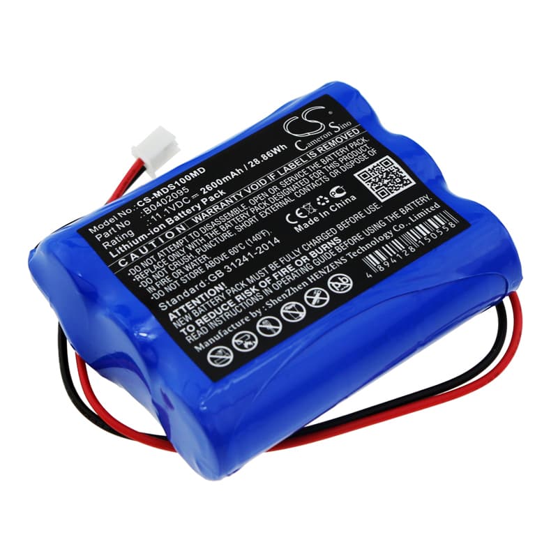 Replacement Battery for Medsonic MSCPR-1A - CS-MDS100MD-1.jpg