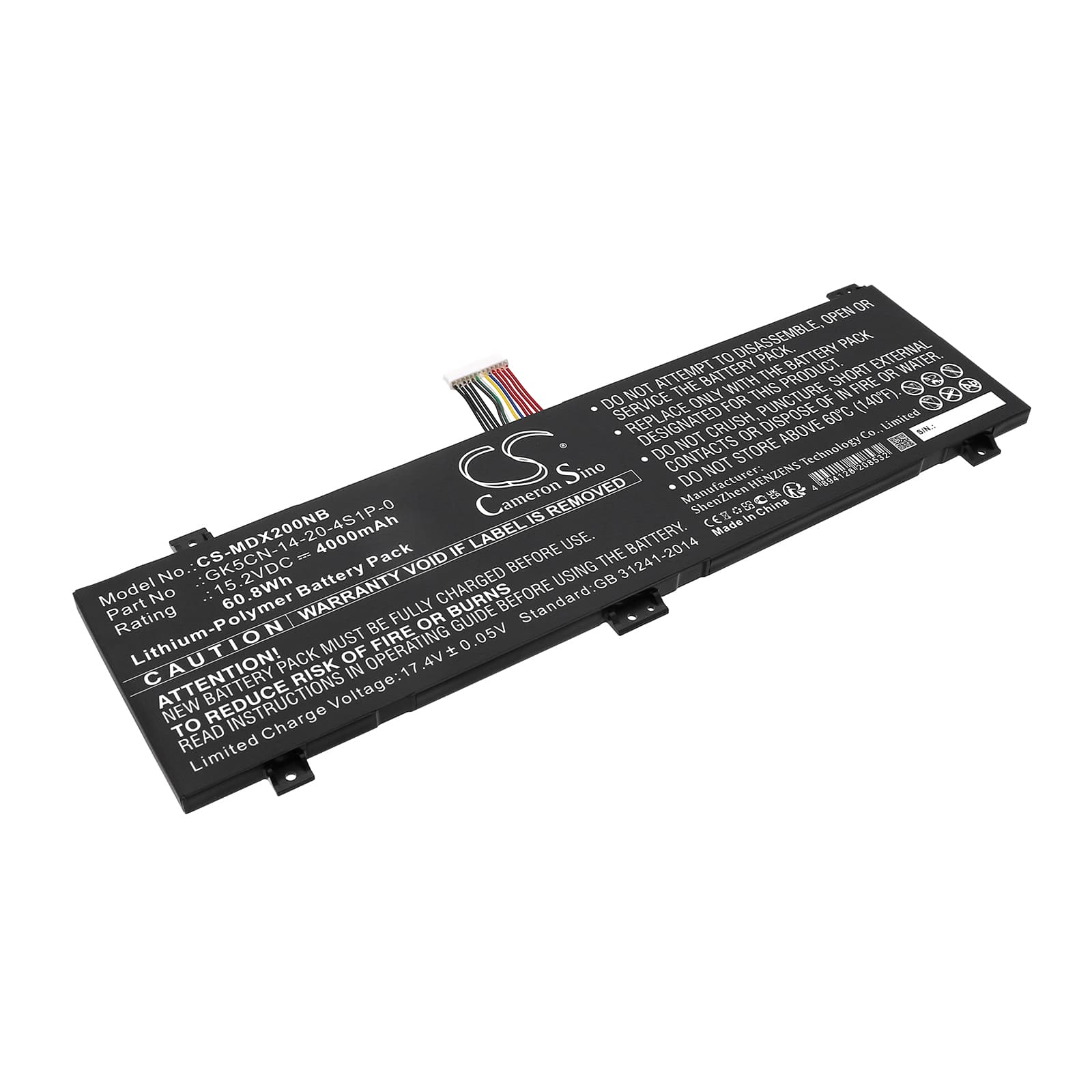 Replacement Battery for Tongfang GK5CQ7Z - CS-MDX200NB-1.jpg
