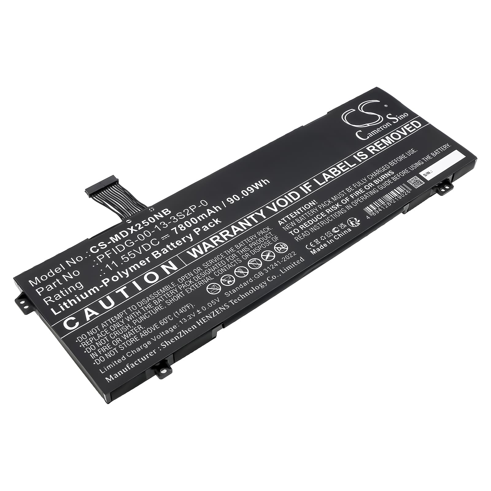 Replacement Battery for Mechrevo Code 01 - CS-MDX250NB-1.jpg