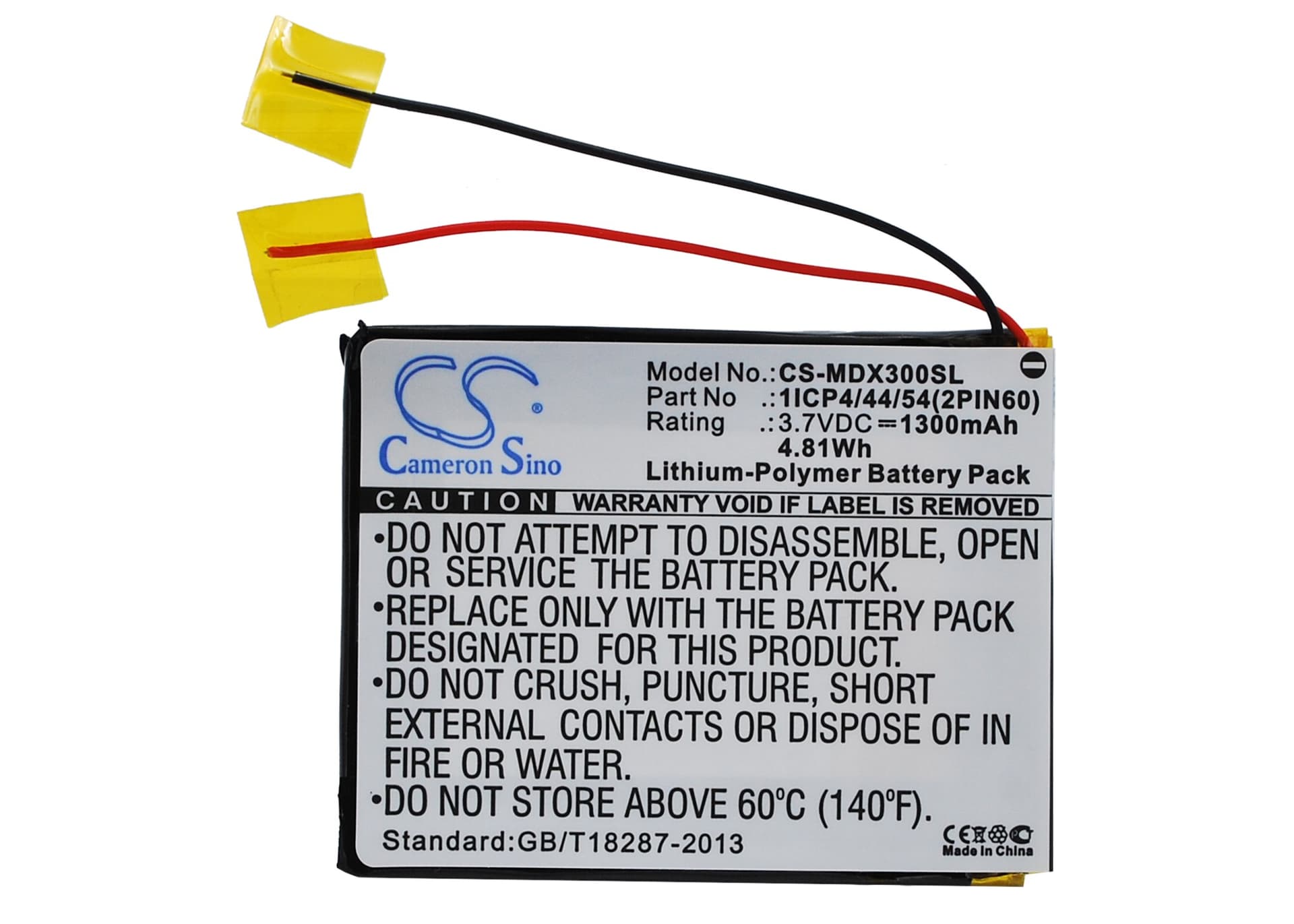 Replacement Battery for MODECOM MX3 - CS-MDX300SL-1.jpg