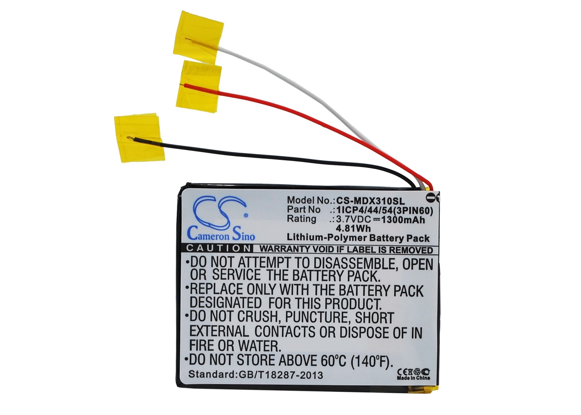 Replacement Battery for MODECOM MX3 HD - CS-MDX310SL-1.jpg
