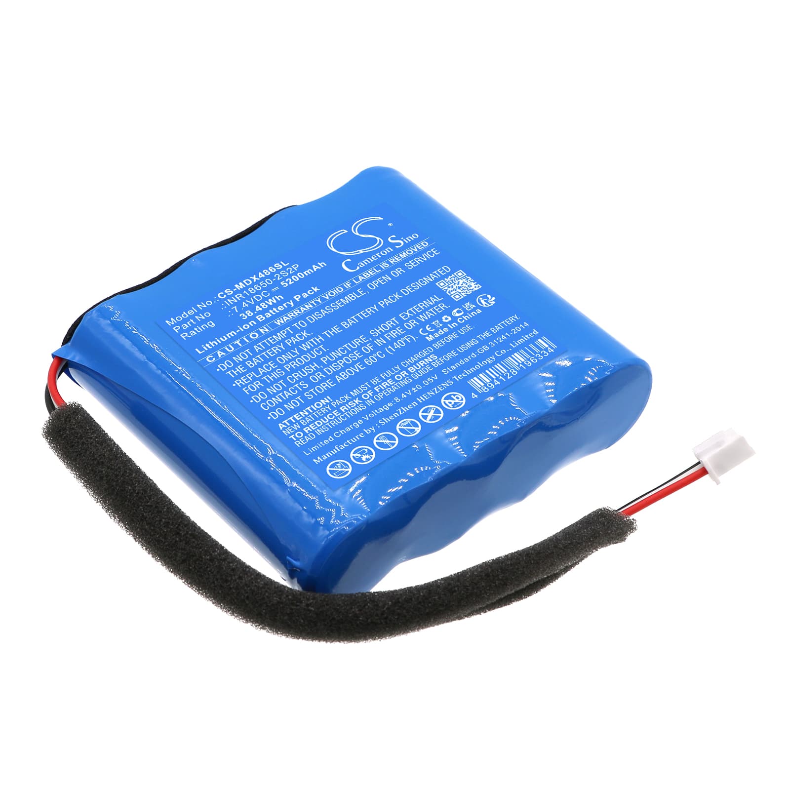 Replacement Battery for Monster DNA MAX - CS-MDX486SL-1.jpg