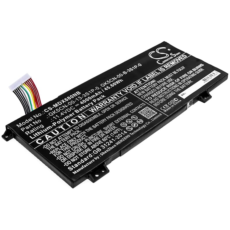 Replacement Battery for Medion Erazer X6805-MD61085 - CS-MDX680NB-1.jpg