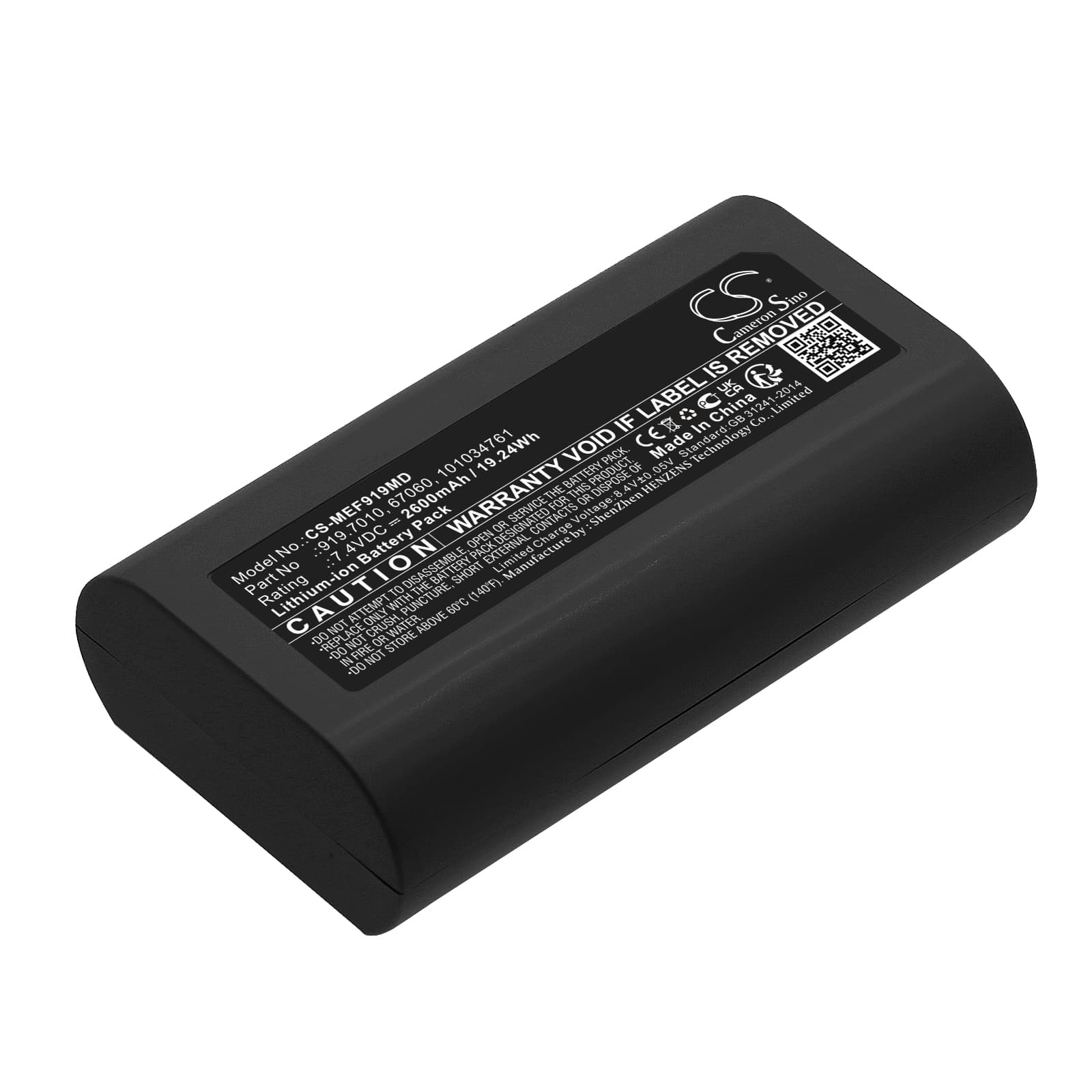 Replacement Battery for Medela Freestyle Breast Pump - CS-MEF919MD-1.jpg