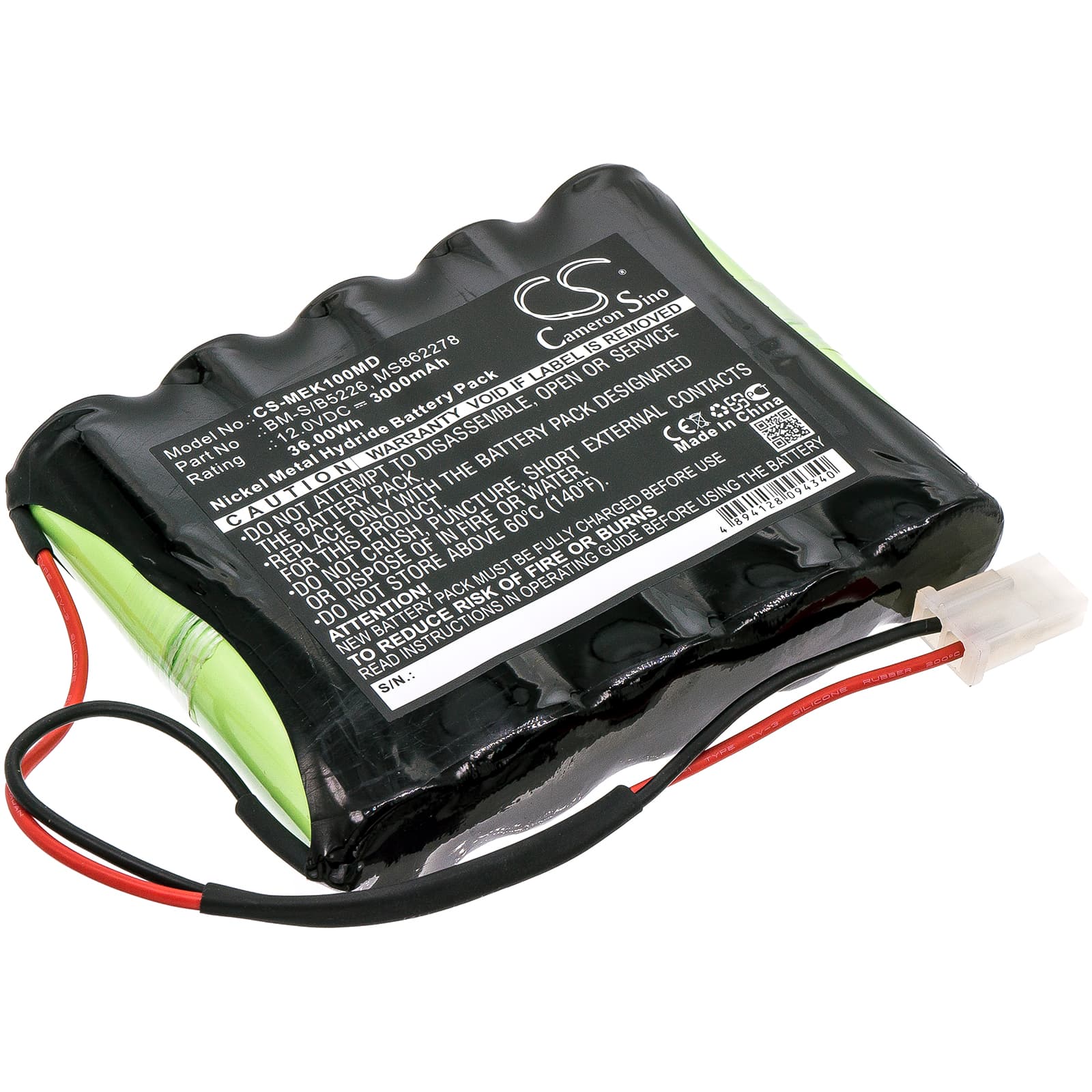 Replacement Battery for Burdick Corp Elite EK10 - CS-MEK100MD-1.jpg