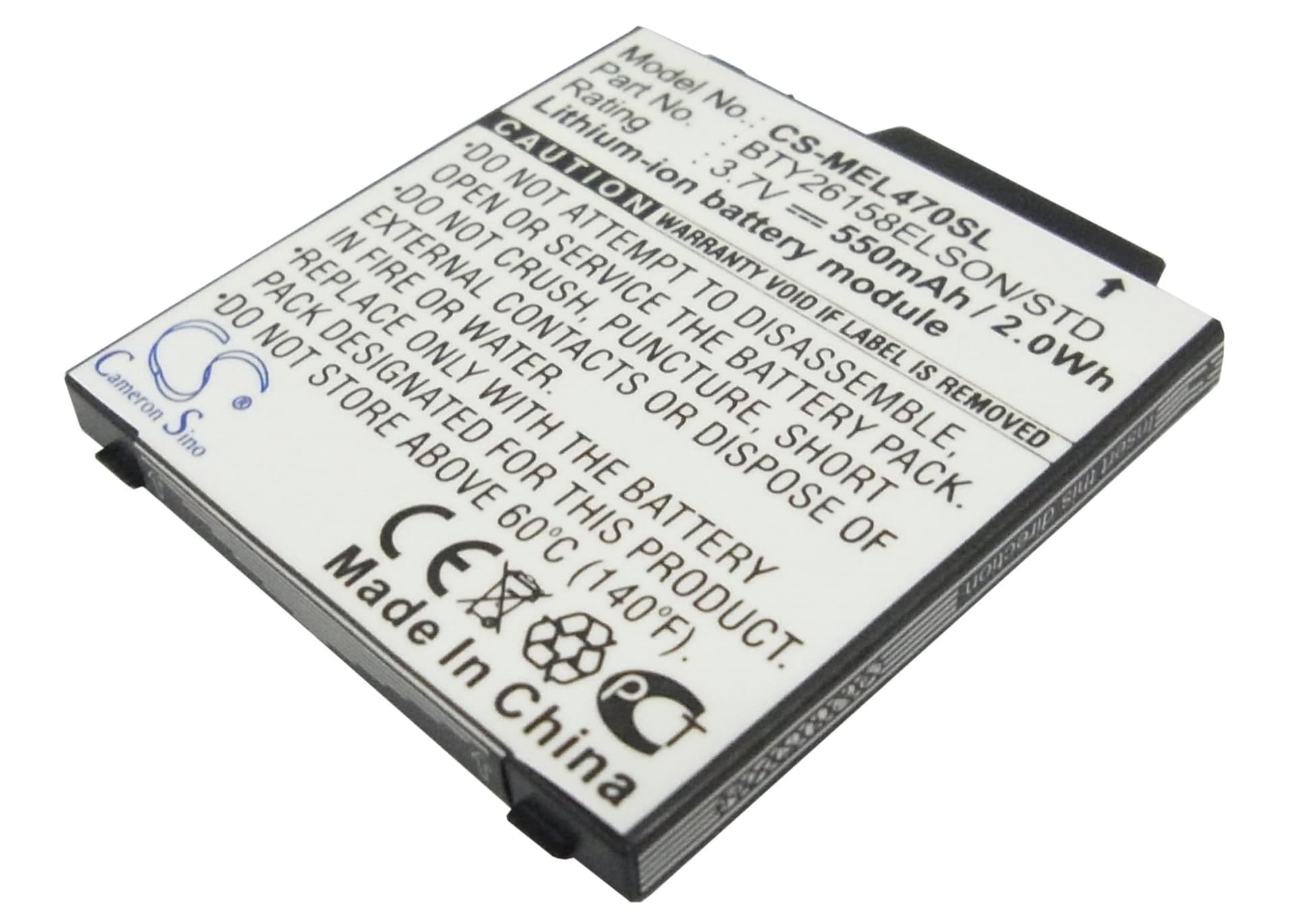 Replacement Battery for Emporia Elson EL380 - CS-MEL470SL-1.jpg