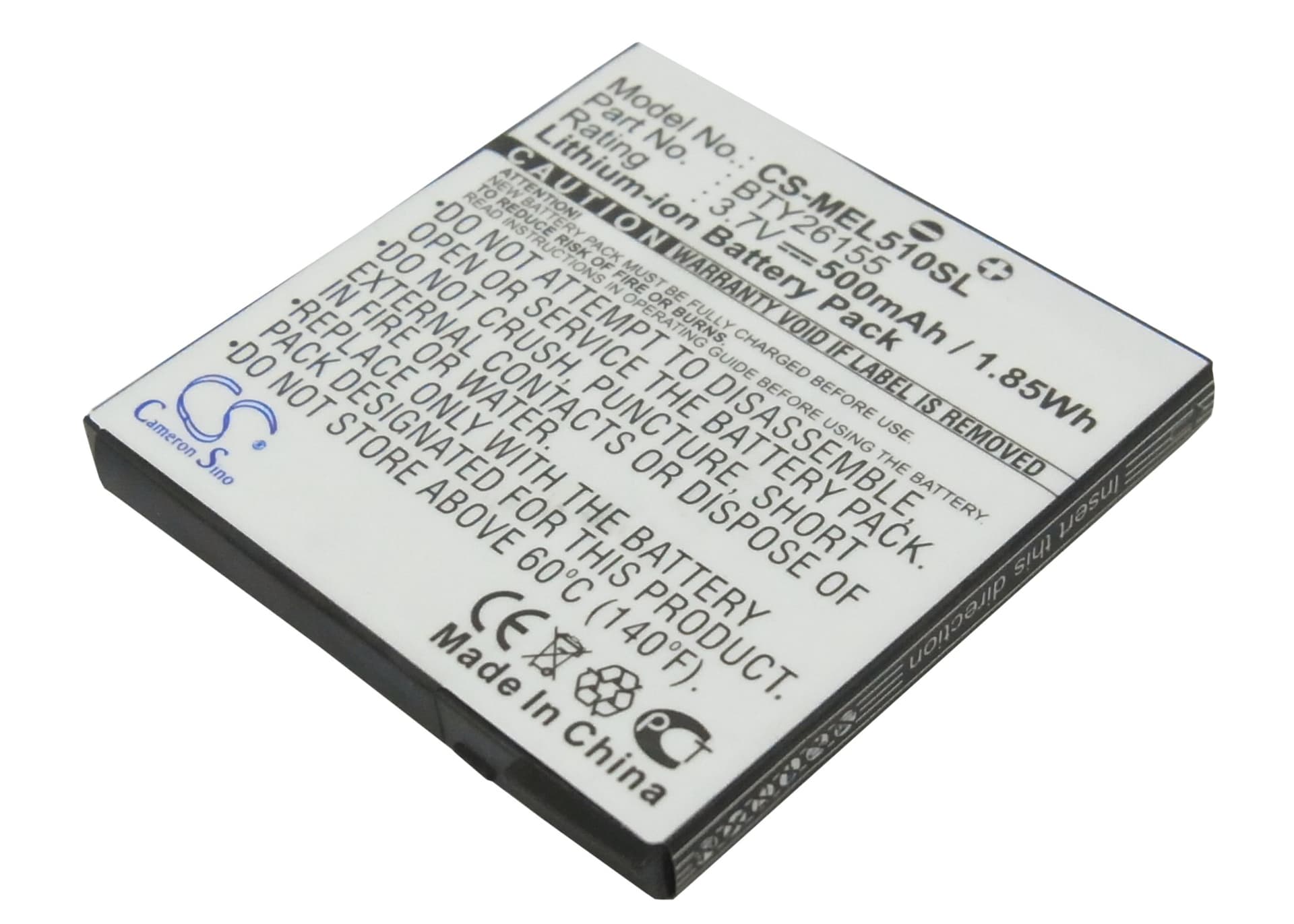 Replacement Battery for Emporia Elson EL510 - CS-MEL510SL-1.jpg