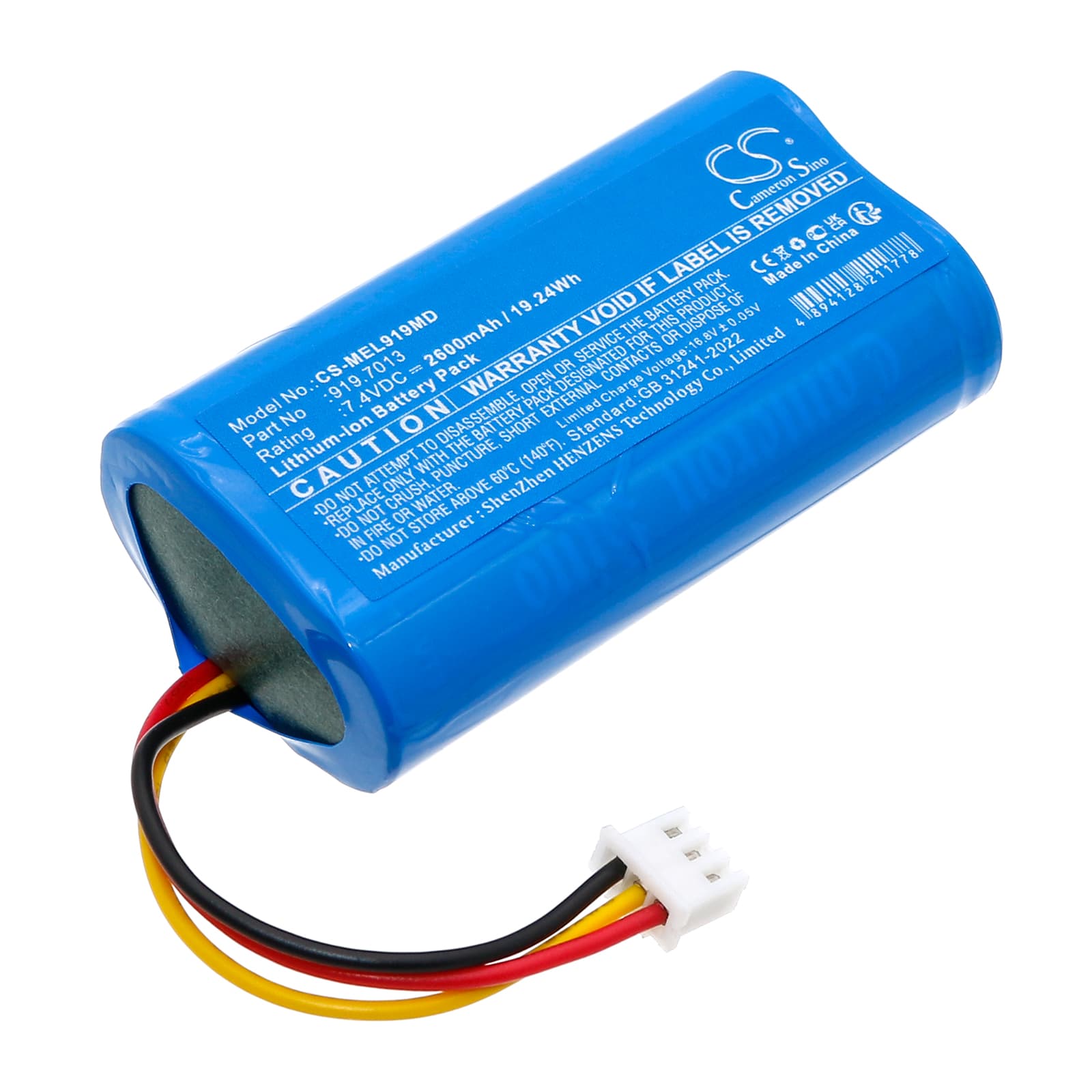 Replacement Battery for Medela Sonata - CS-MEL919MD-1.jpg