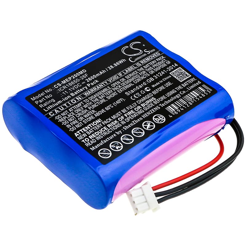 Replacement Battery for Medical Econet Compact 2 - CS-MEP200MD-1.jpg