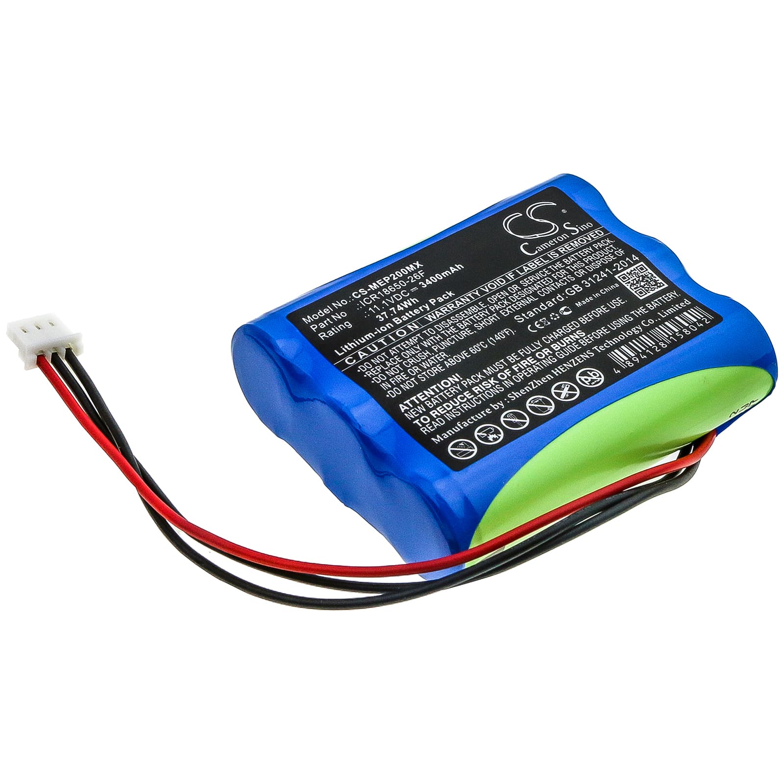 Replacement Battery for Medical Econet Compact 2 - CS-MEP200MX-1.jpg