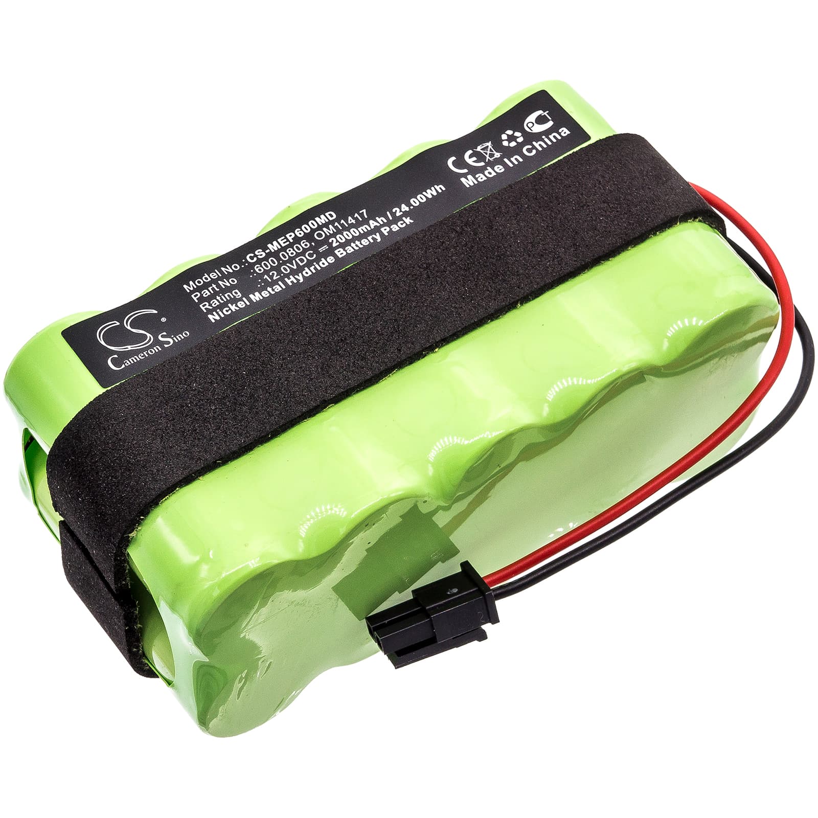 Replacement Battery for Medela pump Clario - CS-MEP600MD-1.jpg