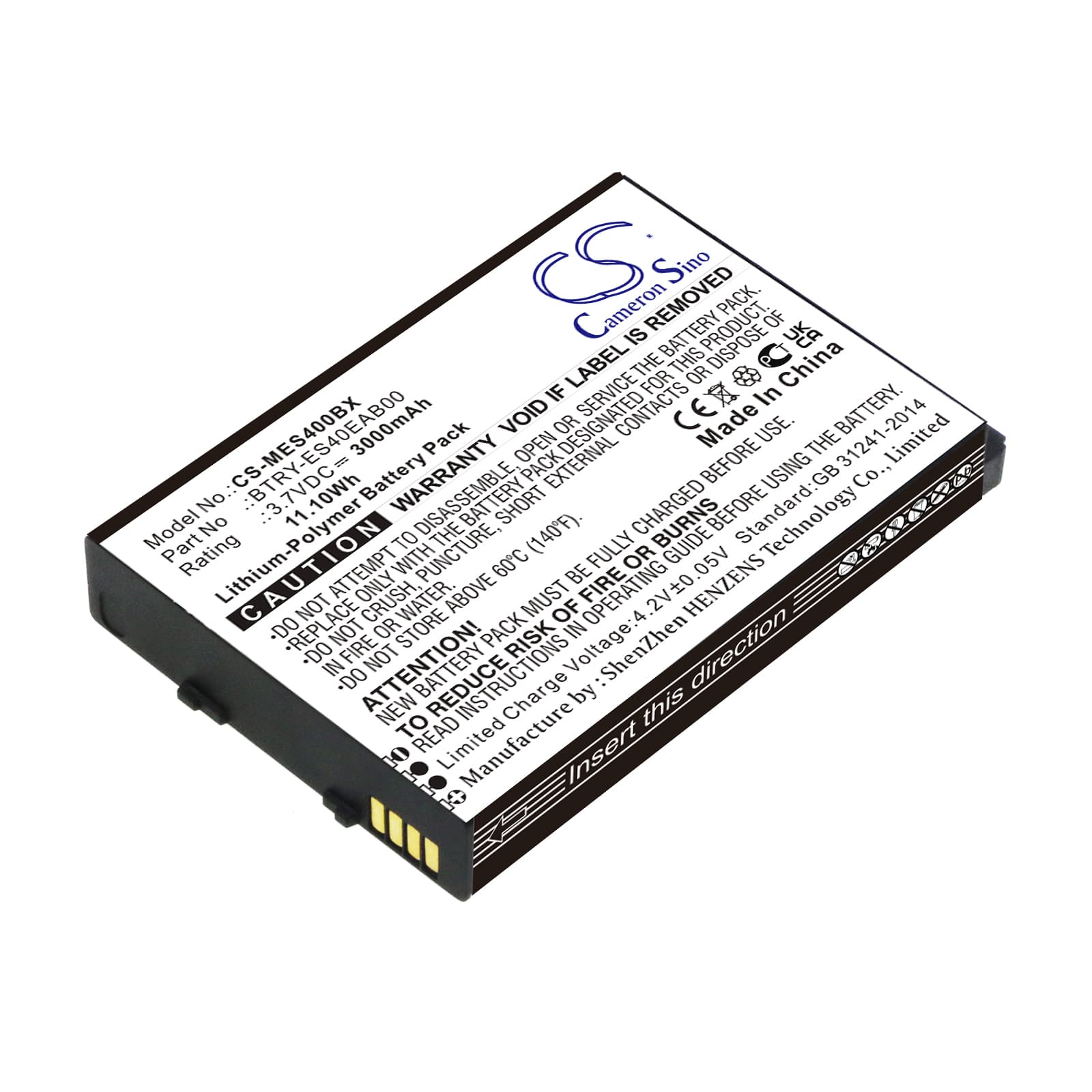 Replacement Battery for Symbol ES400 - CS-MES400BX-1.jpg