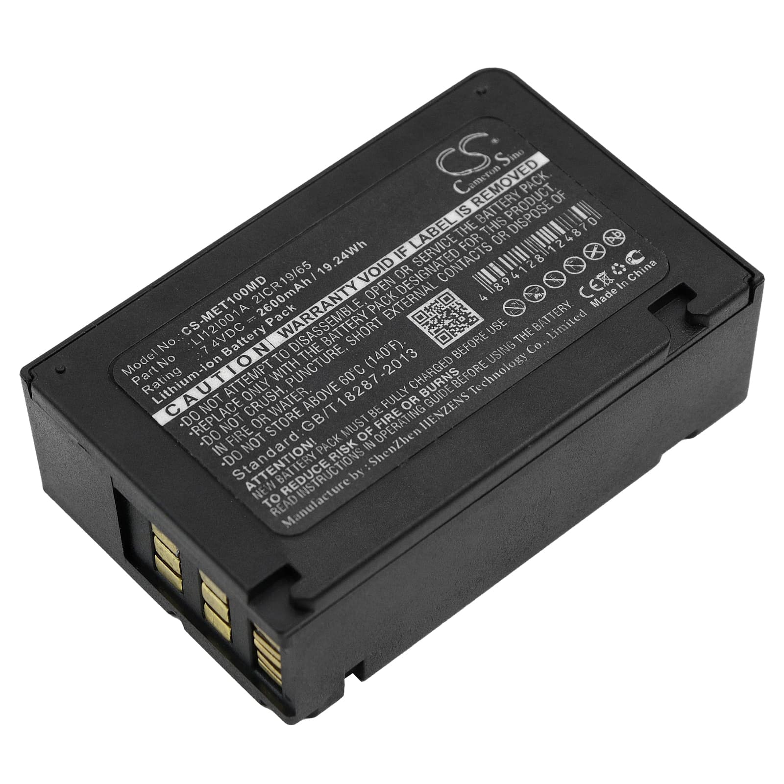 Replacement Battery for Mindray T1 - CS-MET100MD-1.jpg