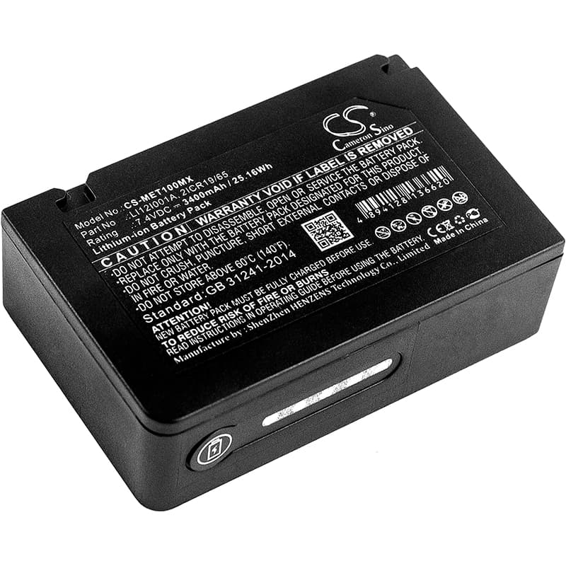 Replacement Battery for Mindray T1 - CS-MET100MX-1.jpg