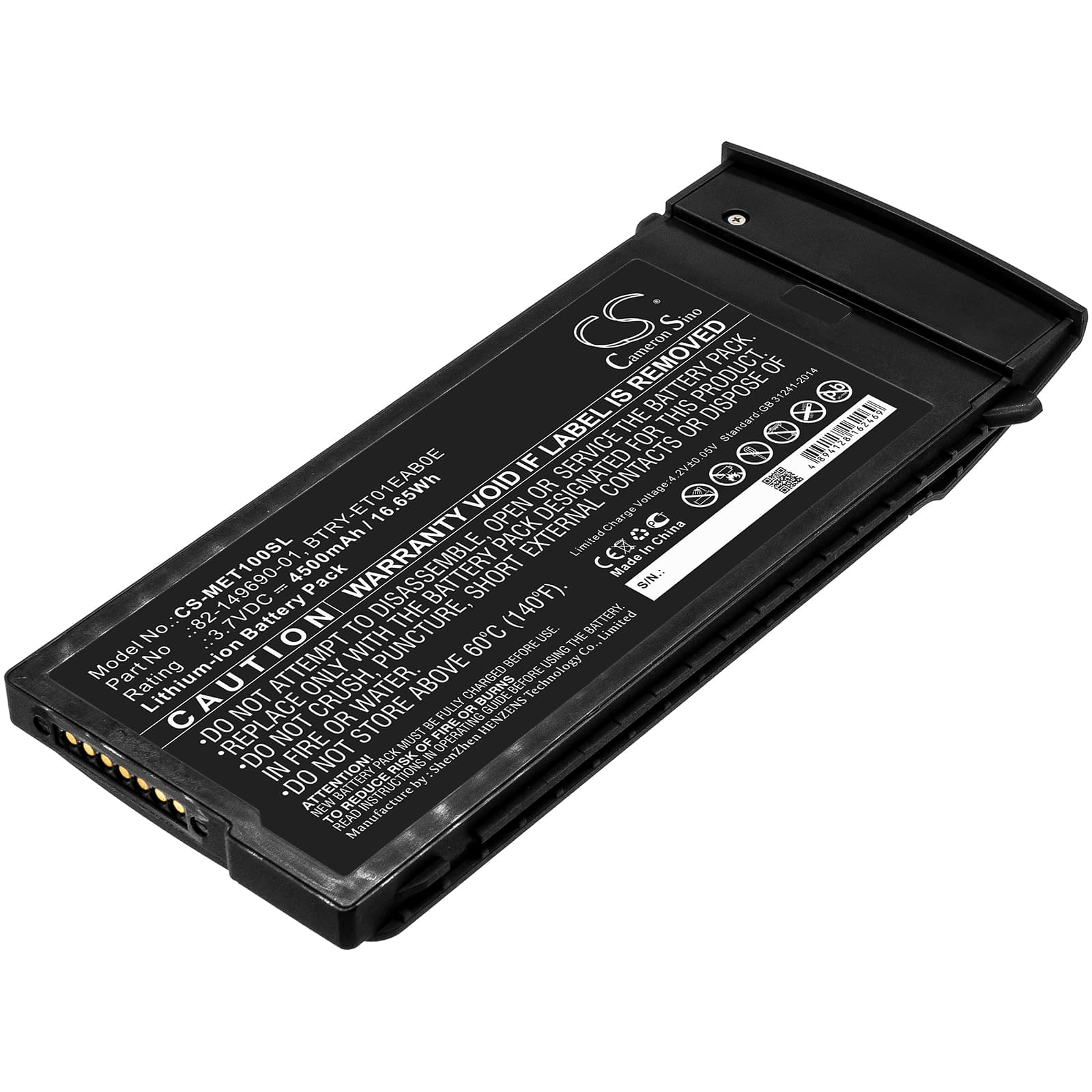 Replacement Battery for Motorola ET1 - CS-MET100SL-1.jpg