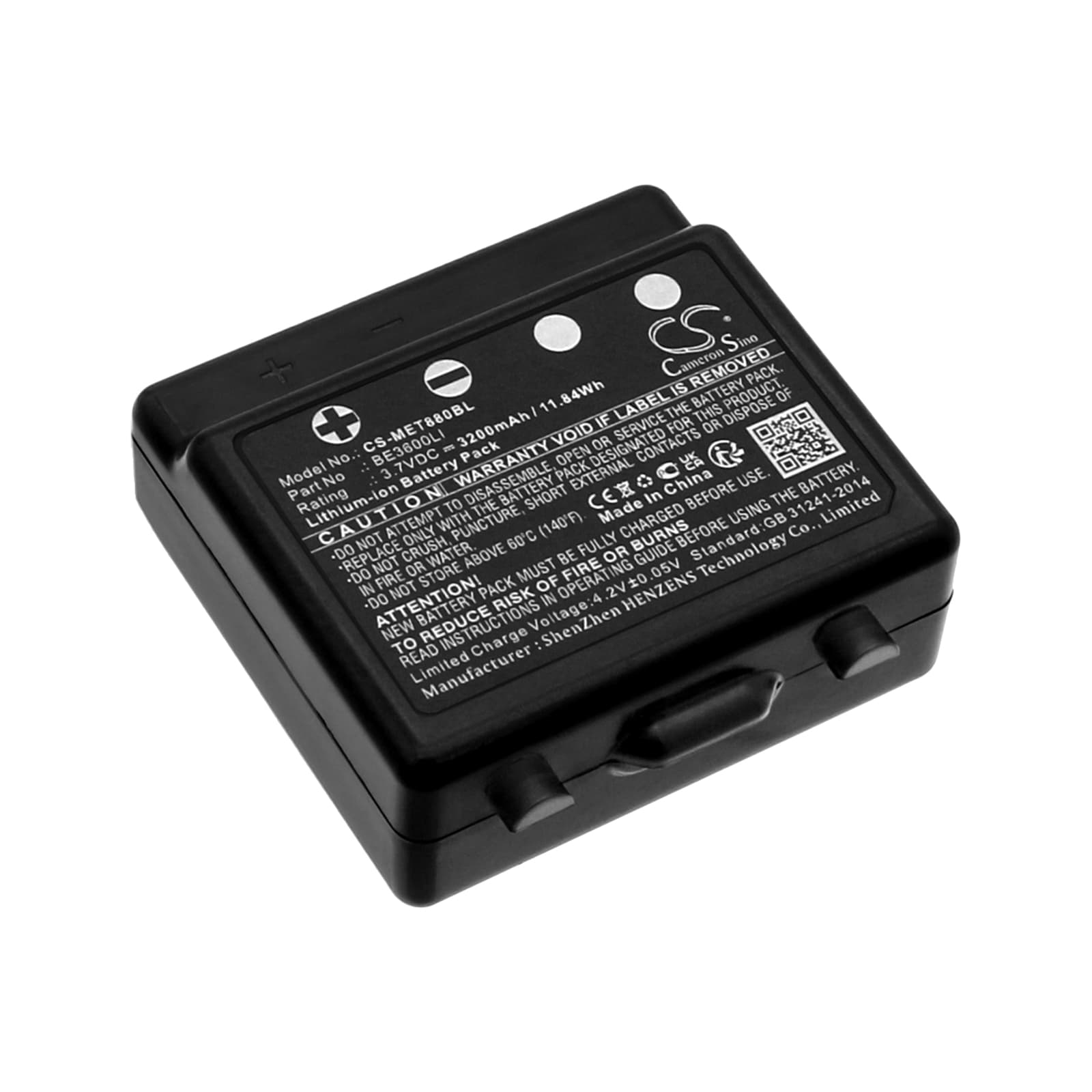 Replacement Battery for IMET M880 KRON - CS-MET880BL-1.jpg