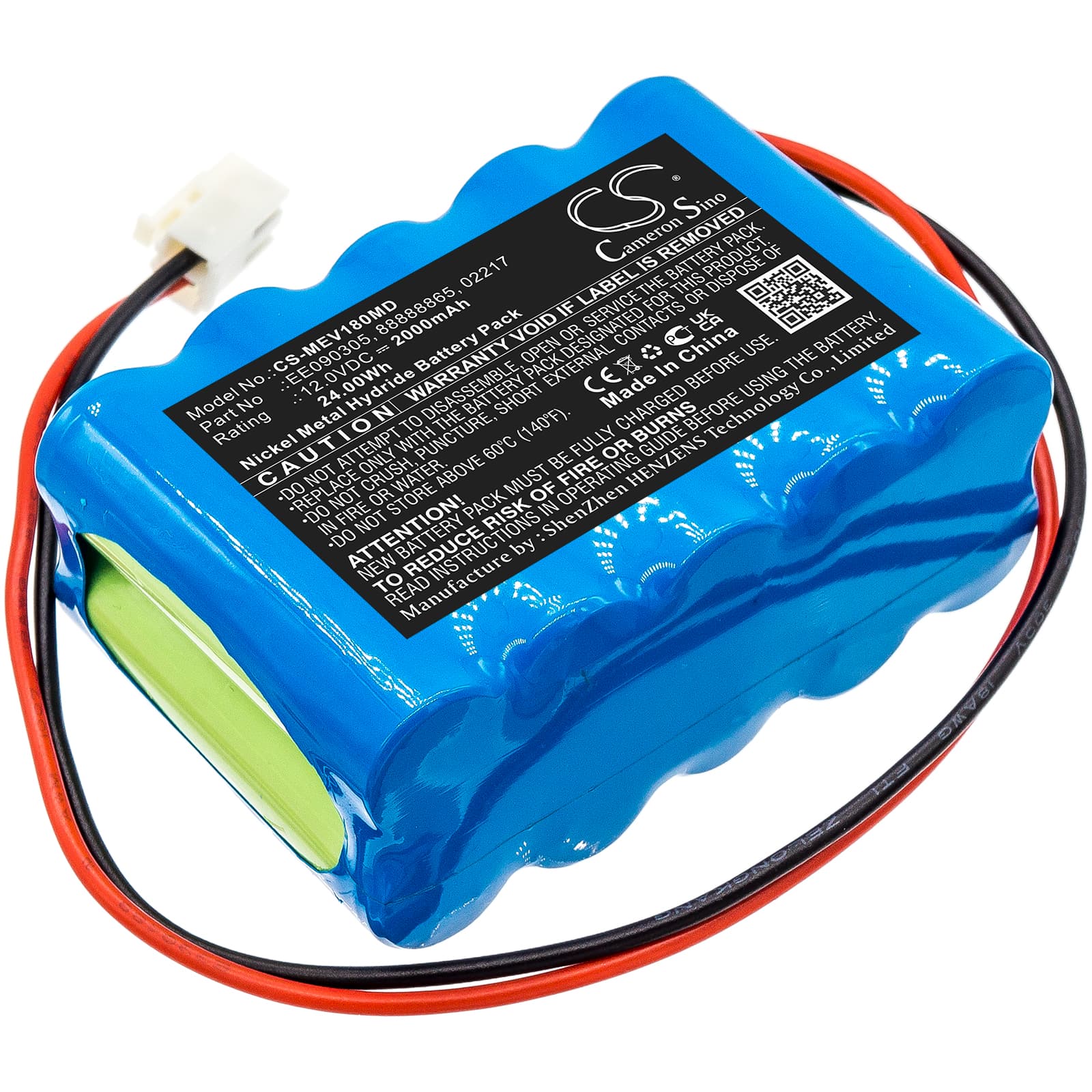 Replacement Battery for Medela Vario 919.0012 - CS-MEV180MD-1.jpg