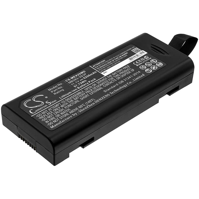 Replacement Battery for Mindray Synovent E3 - CS-MEX20MD-1.jpg