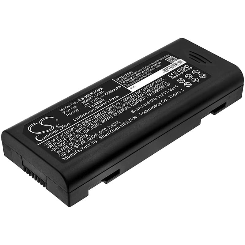 Replacement Battery for Mindray Synovent E3 - CS-MEX20MX-1.jpg