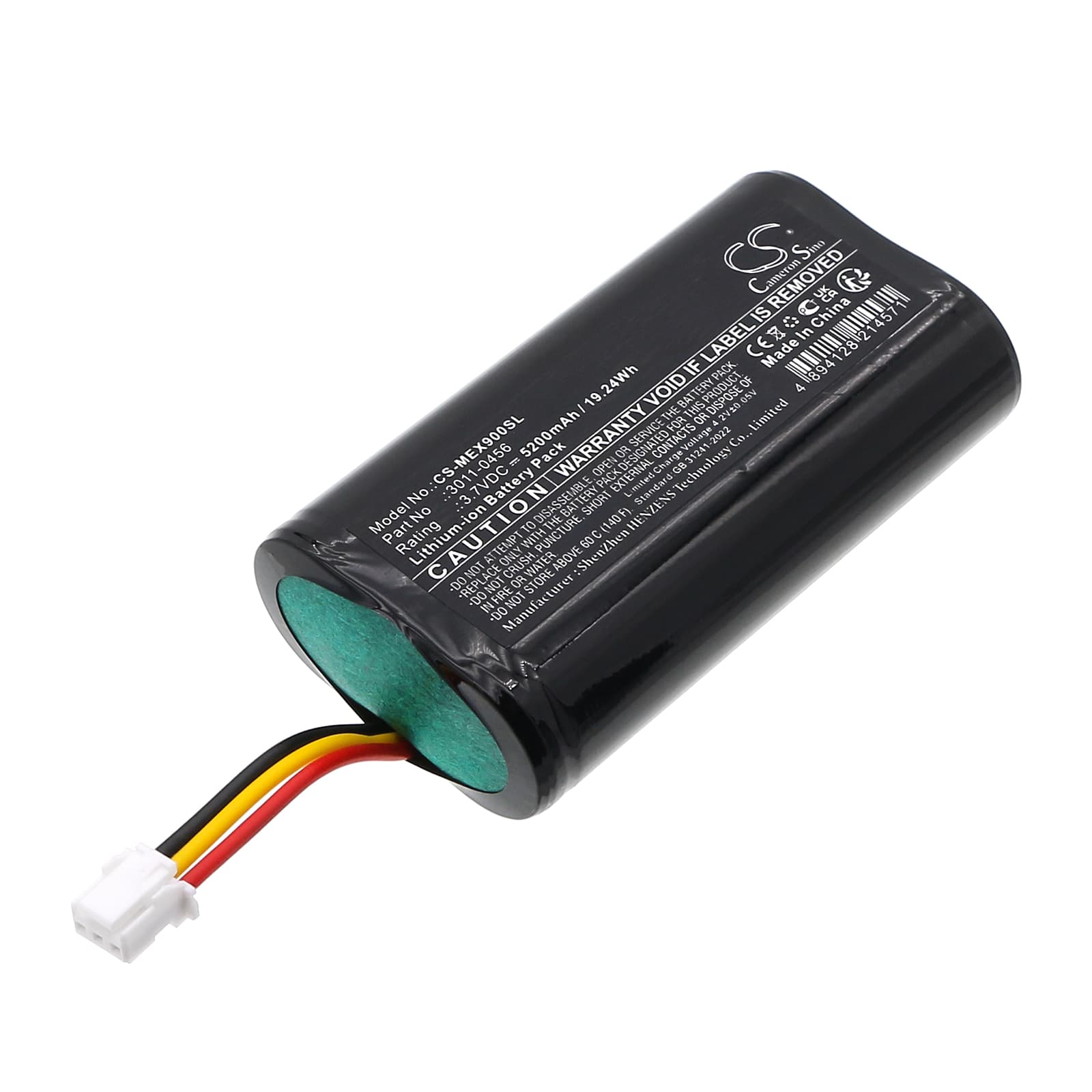 Replacement Battery for Minelab ELITE detectors - CS-MEX900SL-1.jpg