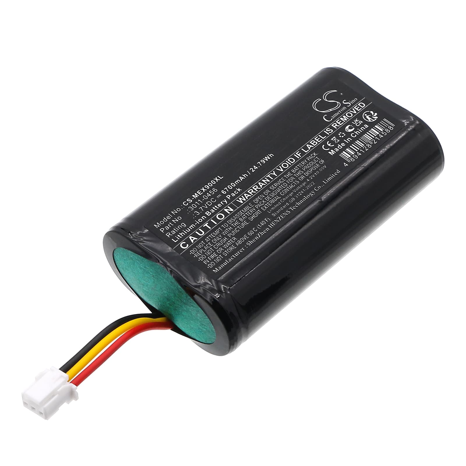 Replacement Battery for Minelab ELITE detectors