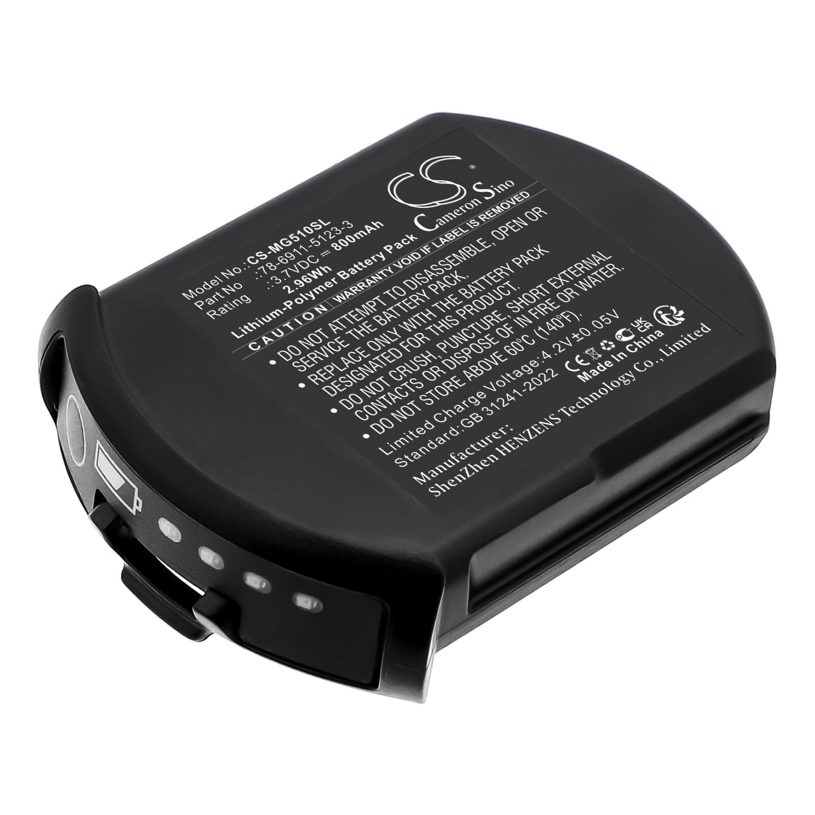 Replacement Battery for PAR Drive-Thru - CS-MG510SL-1.jpg