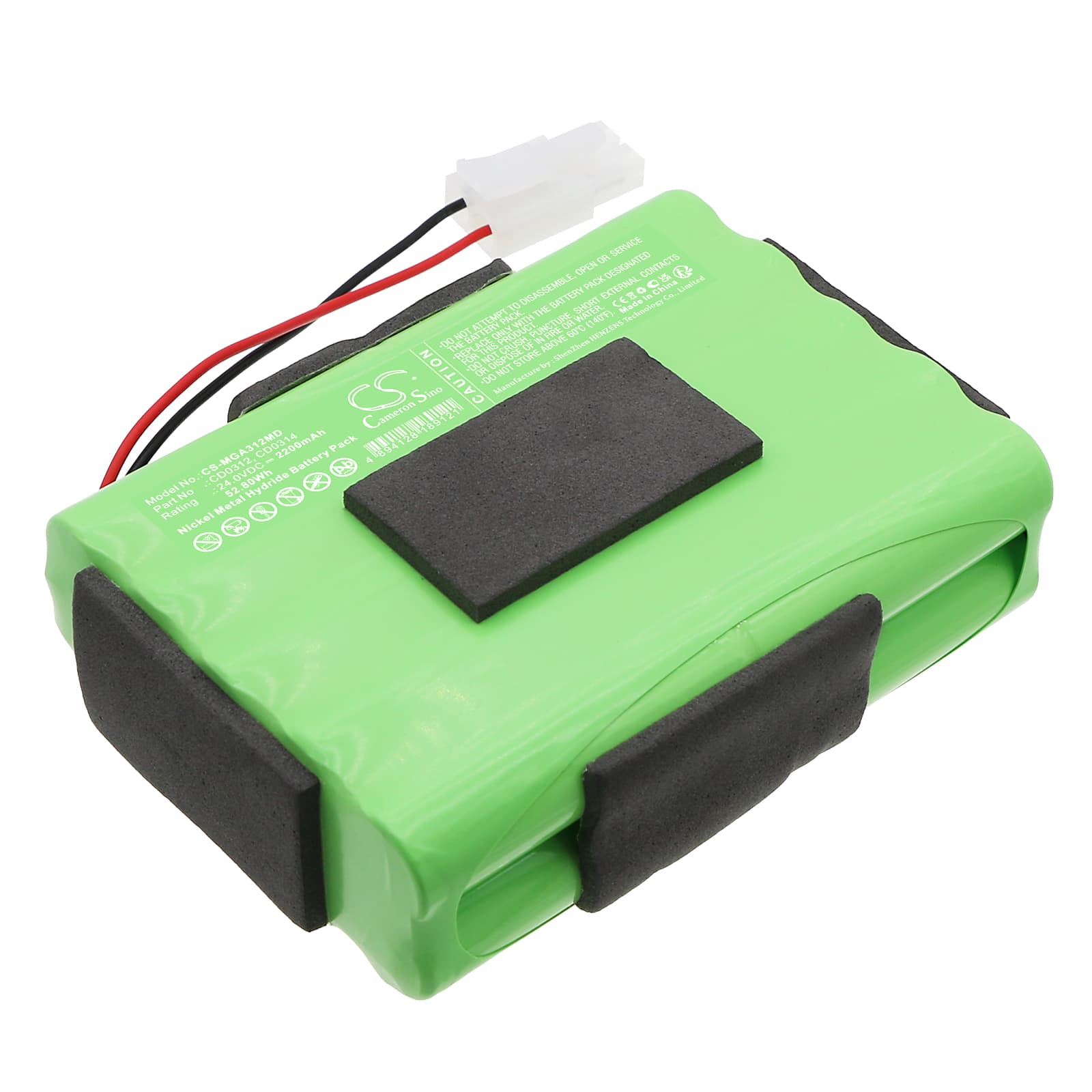 Replacement Battery for Mangar Airflo 24 low pressure air compressor - CS-MGA312MD-1.jpg