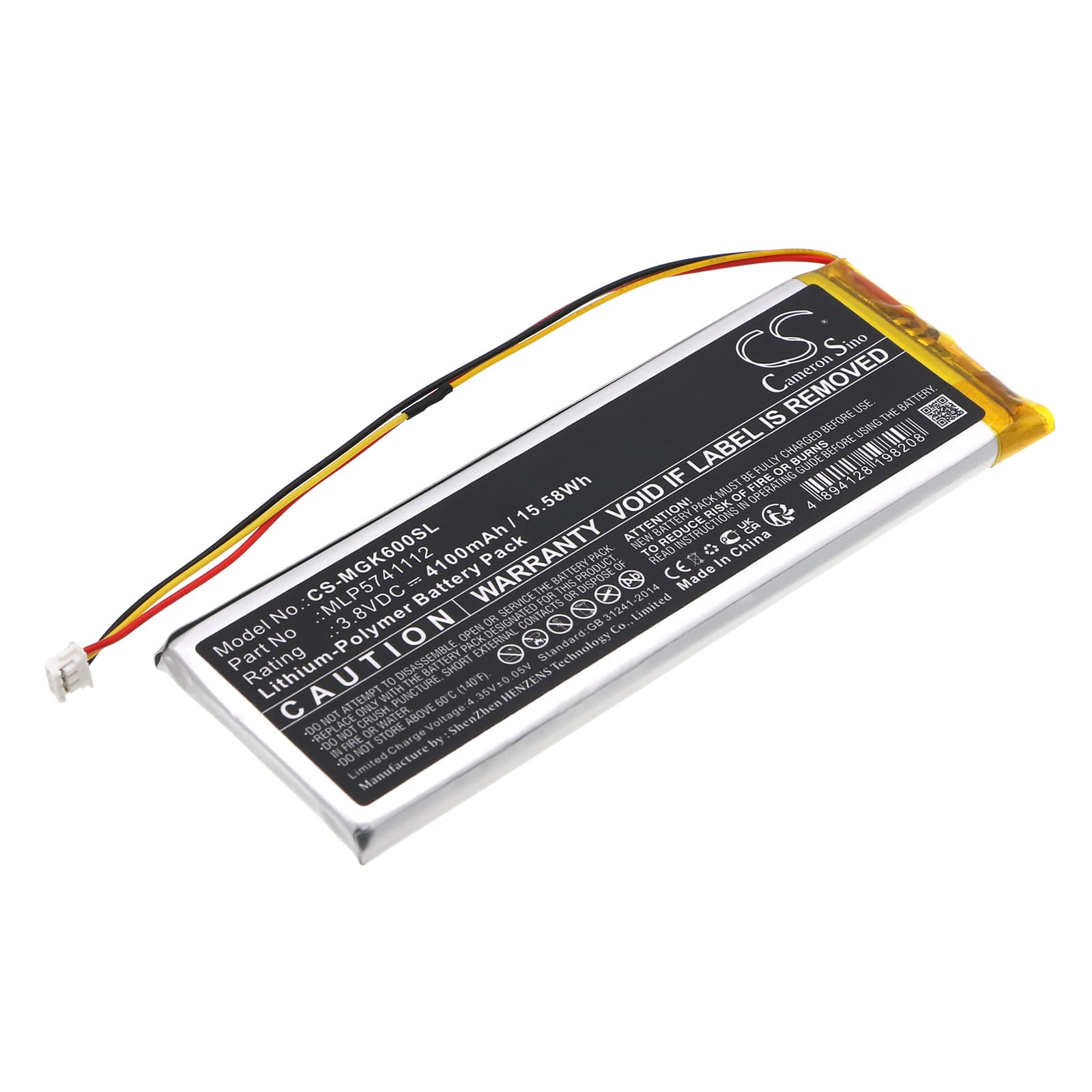 Replacement Battery for MelGeek Mojo60 - CS-MGK600SL-1.jpg
