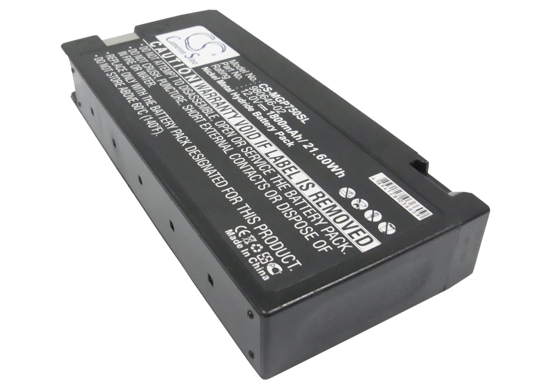 Replacement Battery for Trimble Geo Explorer 2 - CS-MGP750SL-1.jpg