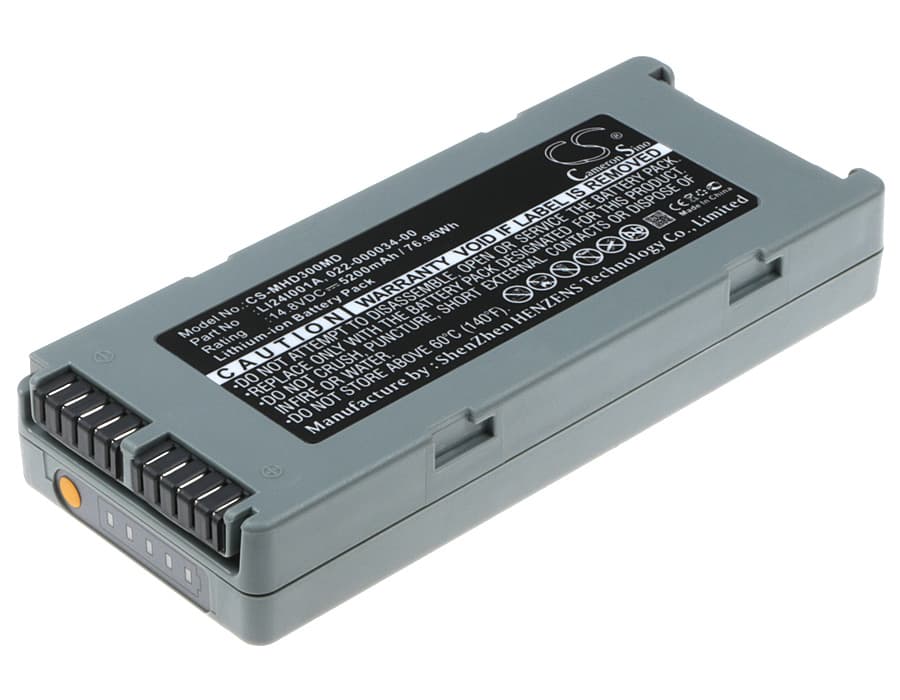 Replacement Battery for Mindray BeneHeart D3 - CS-MHD300MD-1.jpg