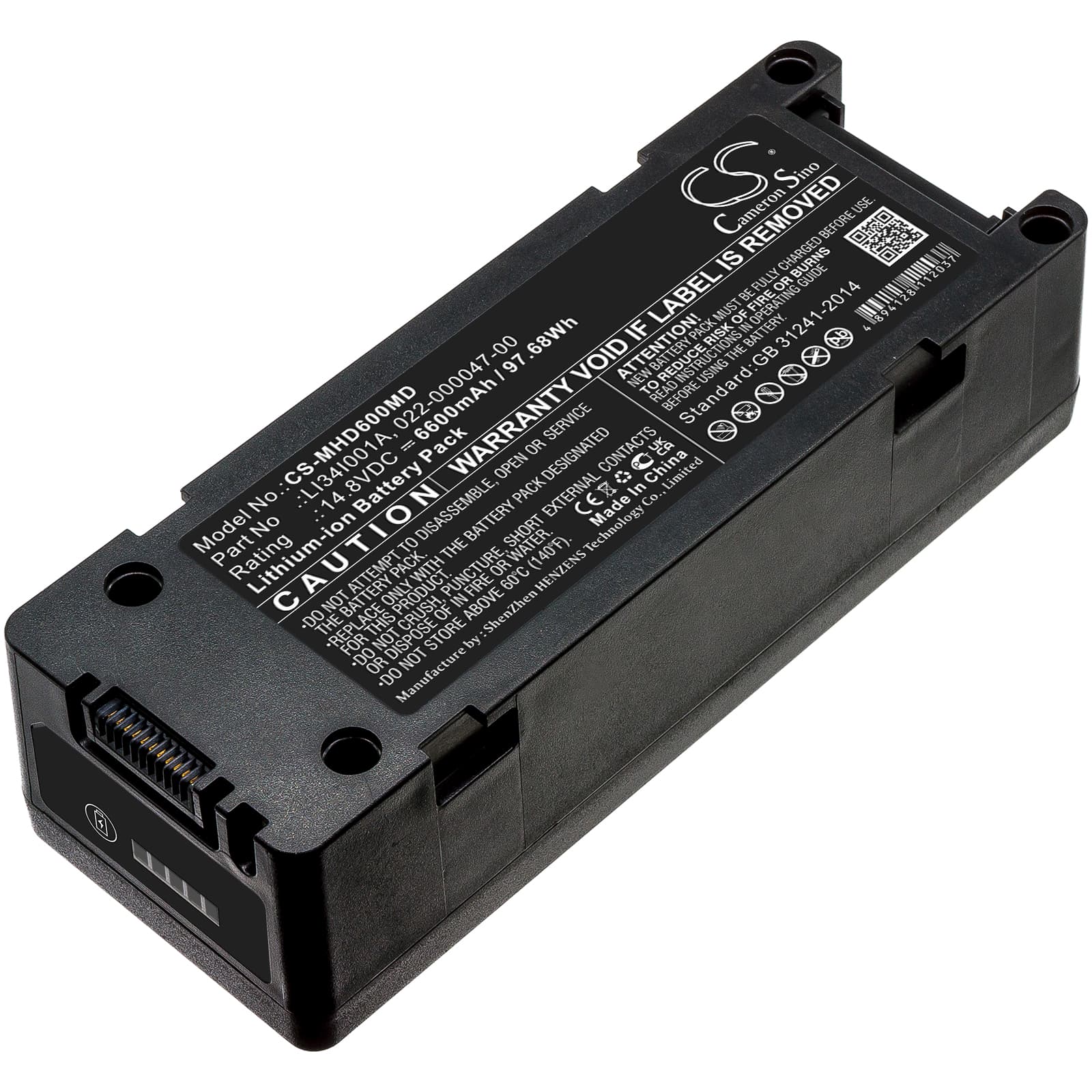 Replacement Battery for Mindray BeneHeart D6 - CS-MHD600MD-1.jpg