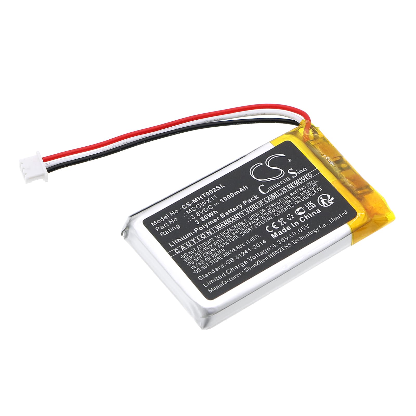 Replacement Battery for Microsoft TLL-00002 - CS-MHT002SL-1.jpg