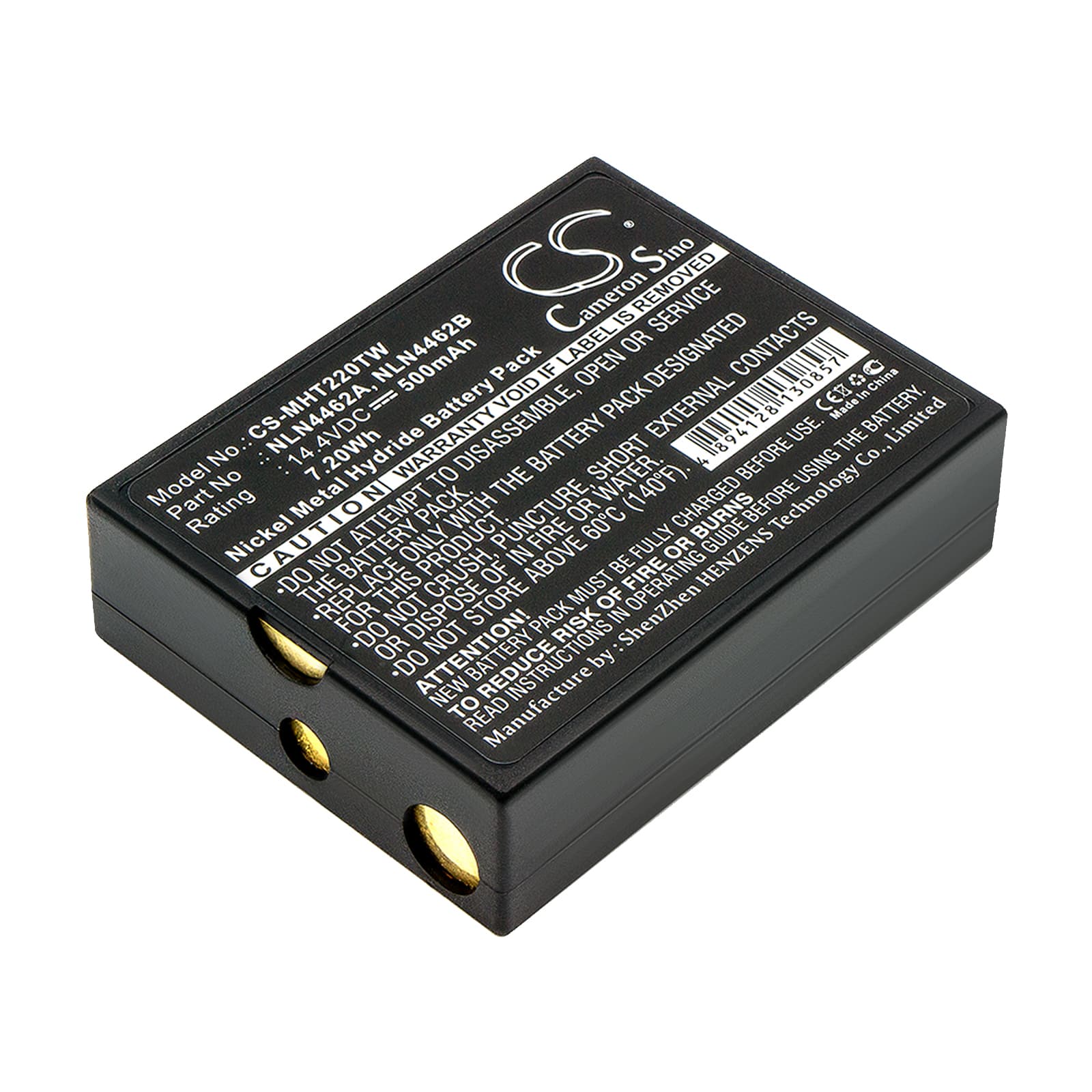 Replacement Battery for Motorola MT700 - CS-MHT220TW-1.jpg