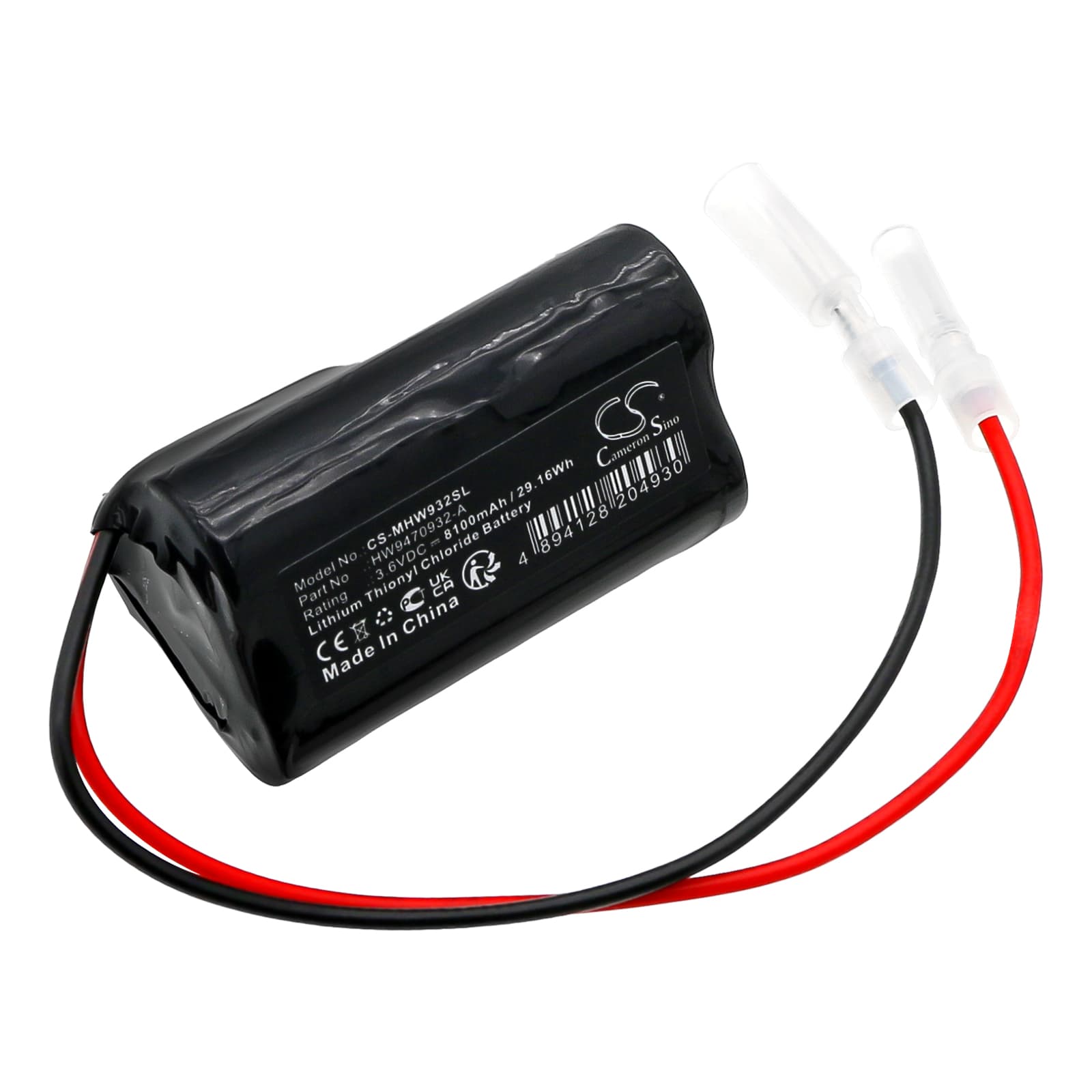 Replacement Battery for Motoman HW9470932-A - CS-MHW932SL-1.jpg