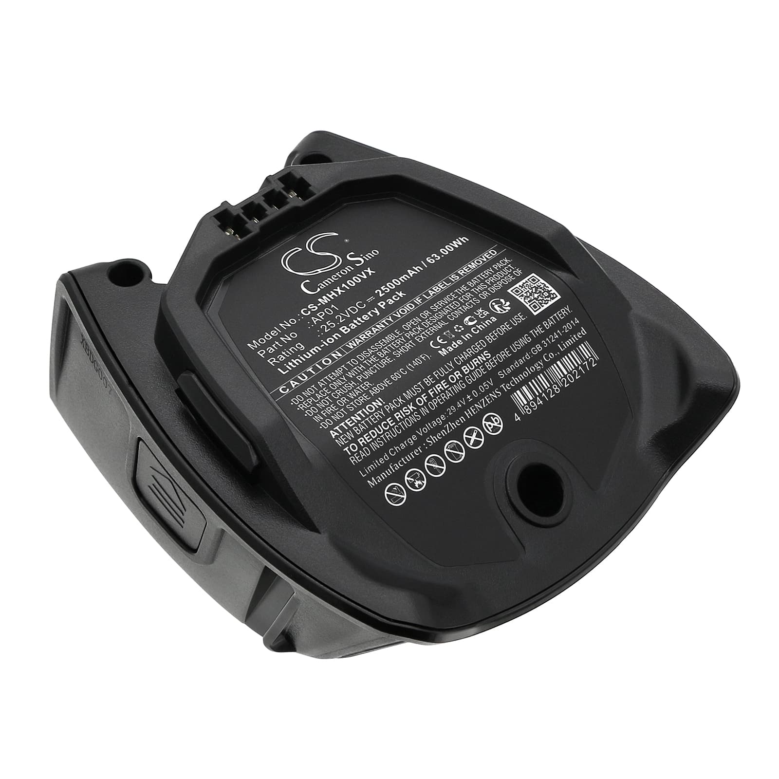 Replacement Battery for Miele HX1 - CS-MHX100VX-1.jpg