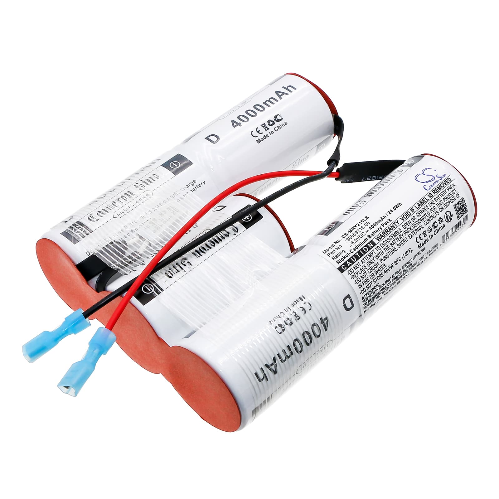 Replacement Battery for Mica Halogen Y216F - CS-MHY216LS-1.jpg
