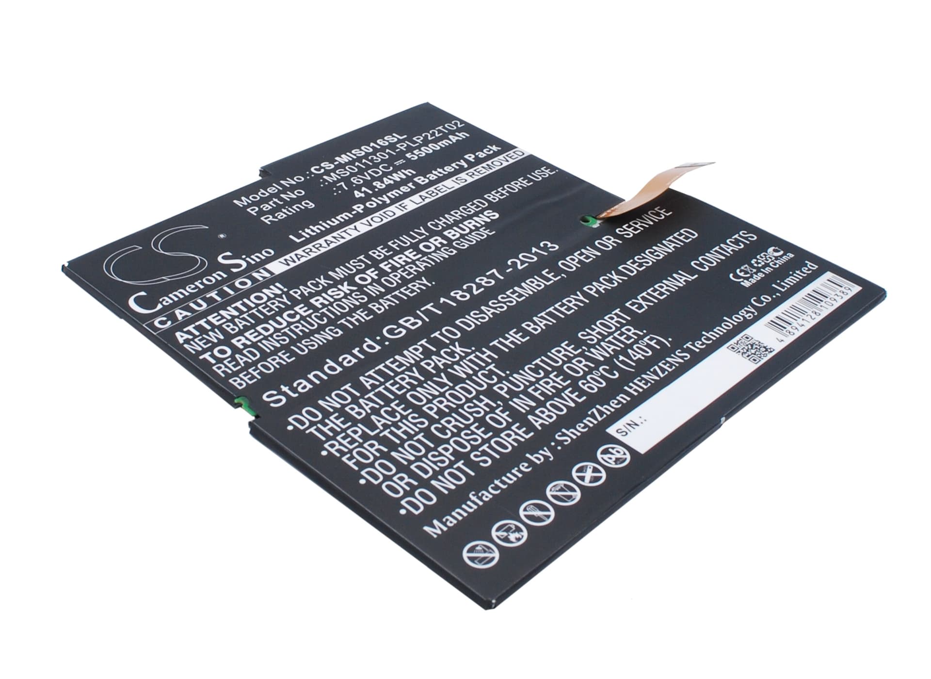 Replacement Battery for Microsoft Surface 3