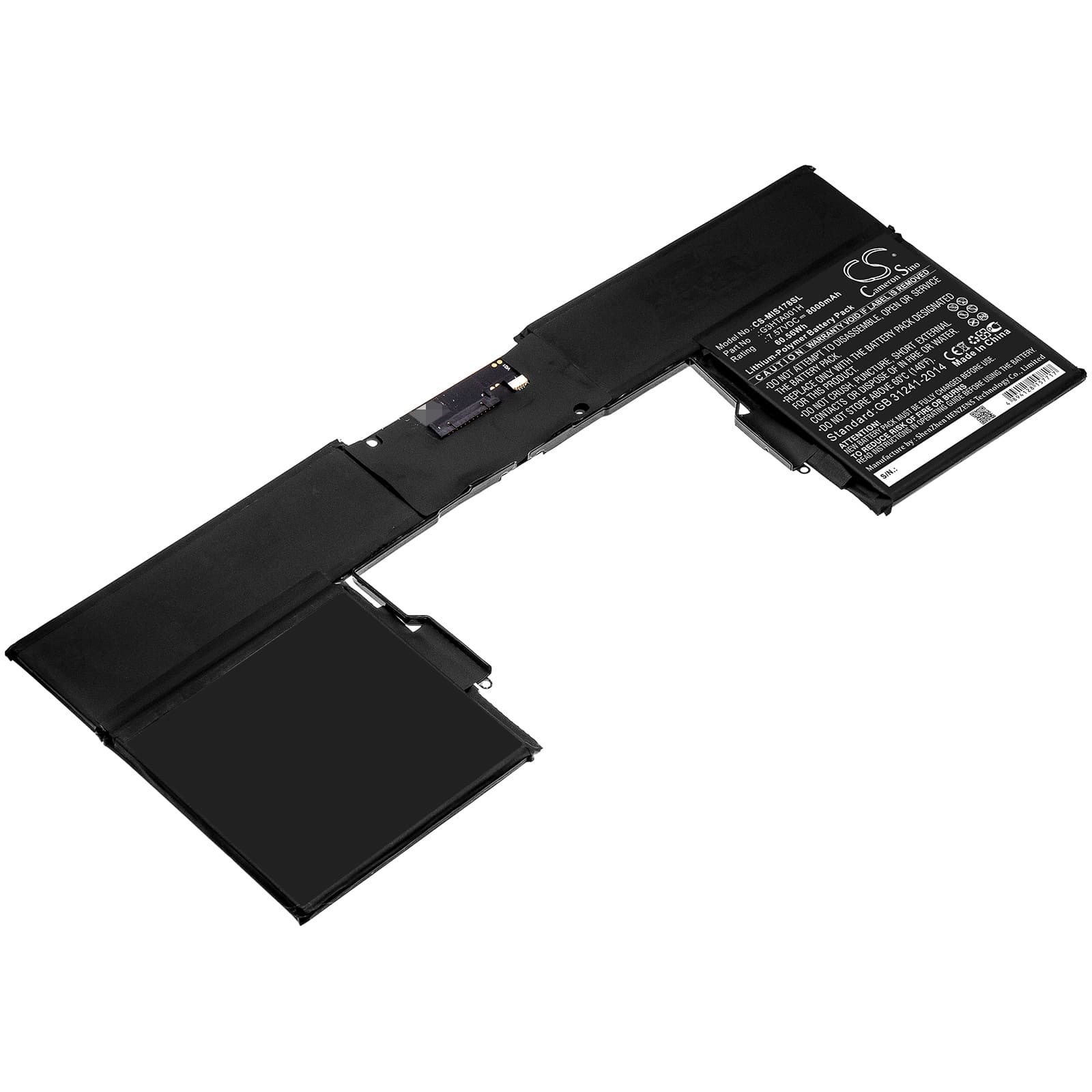Replacement Battery for Microsoft Surface Book 1785 - CS-MIS178SL-1.jpg