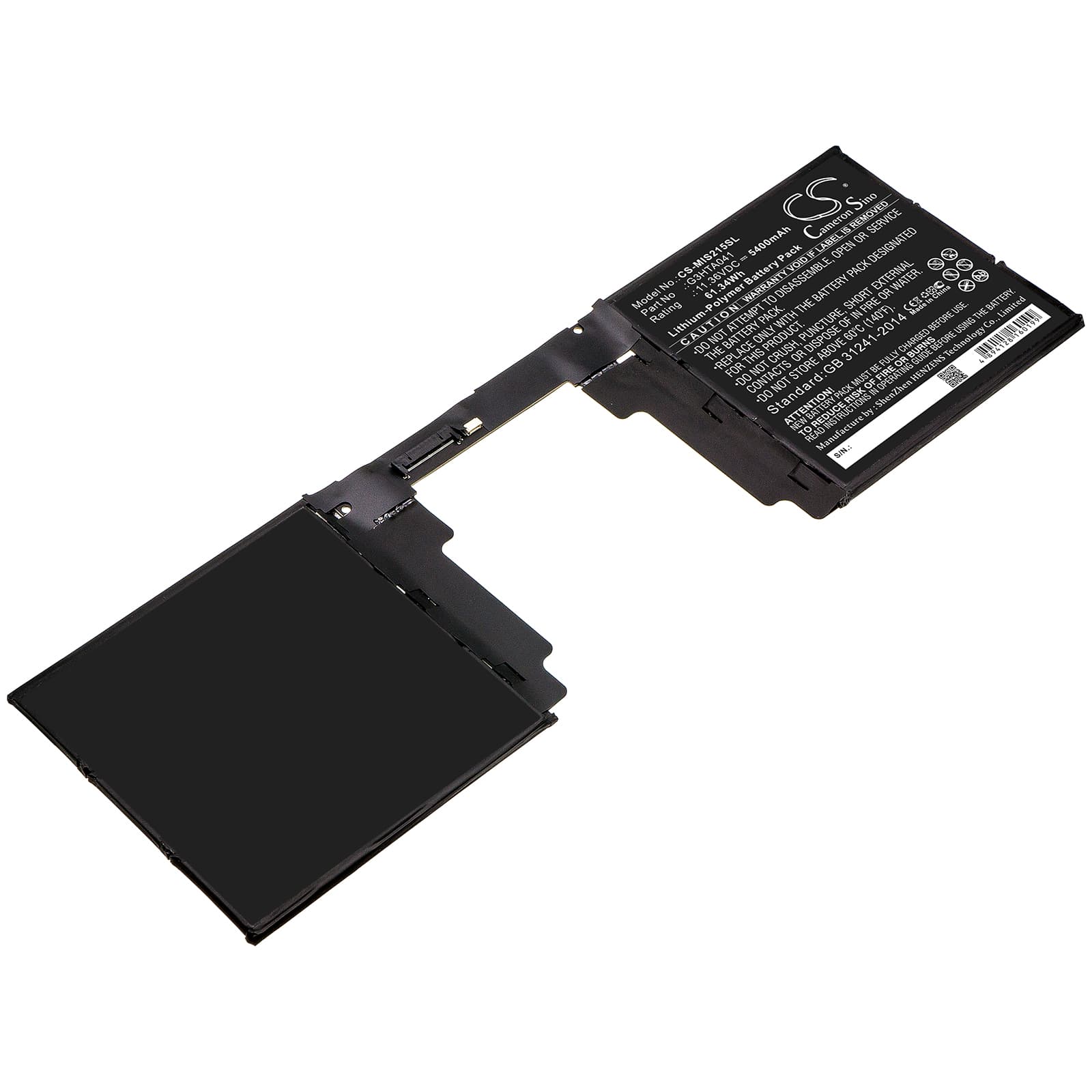 Replacement Battery for Microsoft Surface book 2 1793 15 - CS-MIS215SL-1.jpg